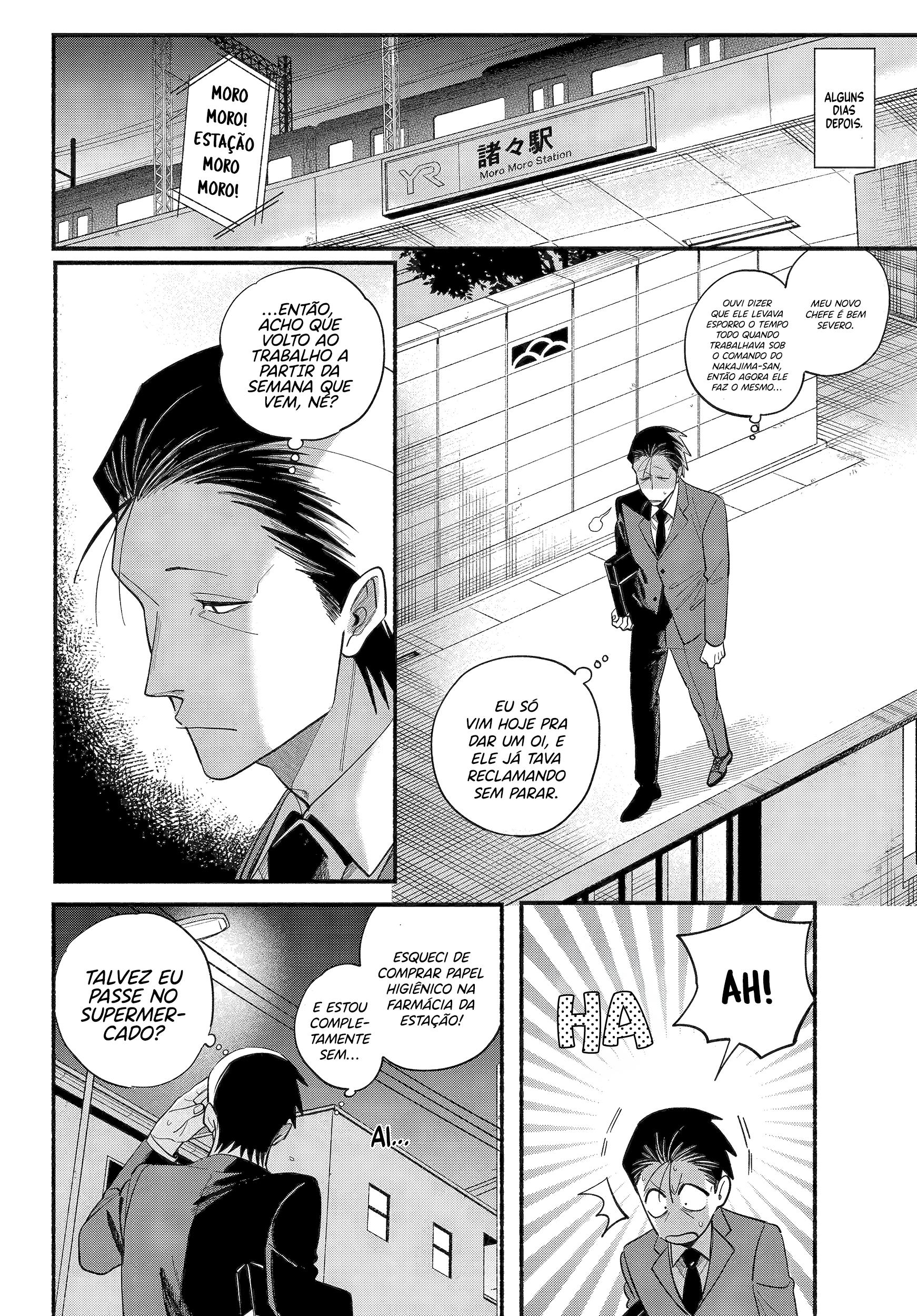 Read Smoking Behind the Supermarket with You PT Manga Online