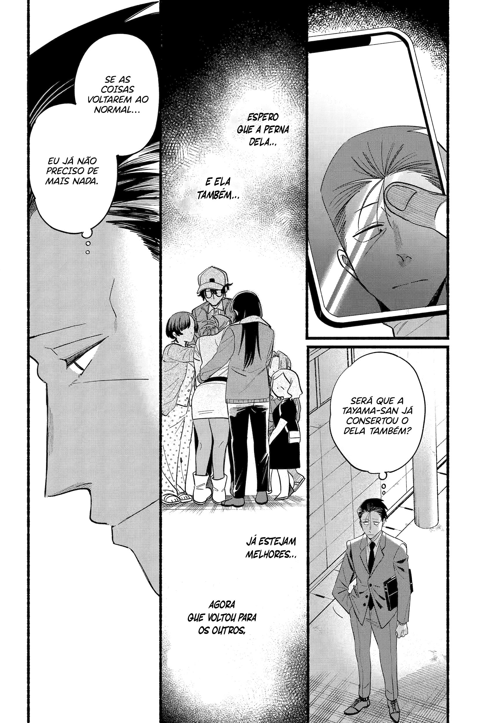 Read Smoking Behind the Supermarket with You PT Manga Online