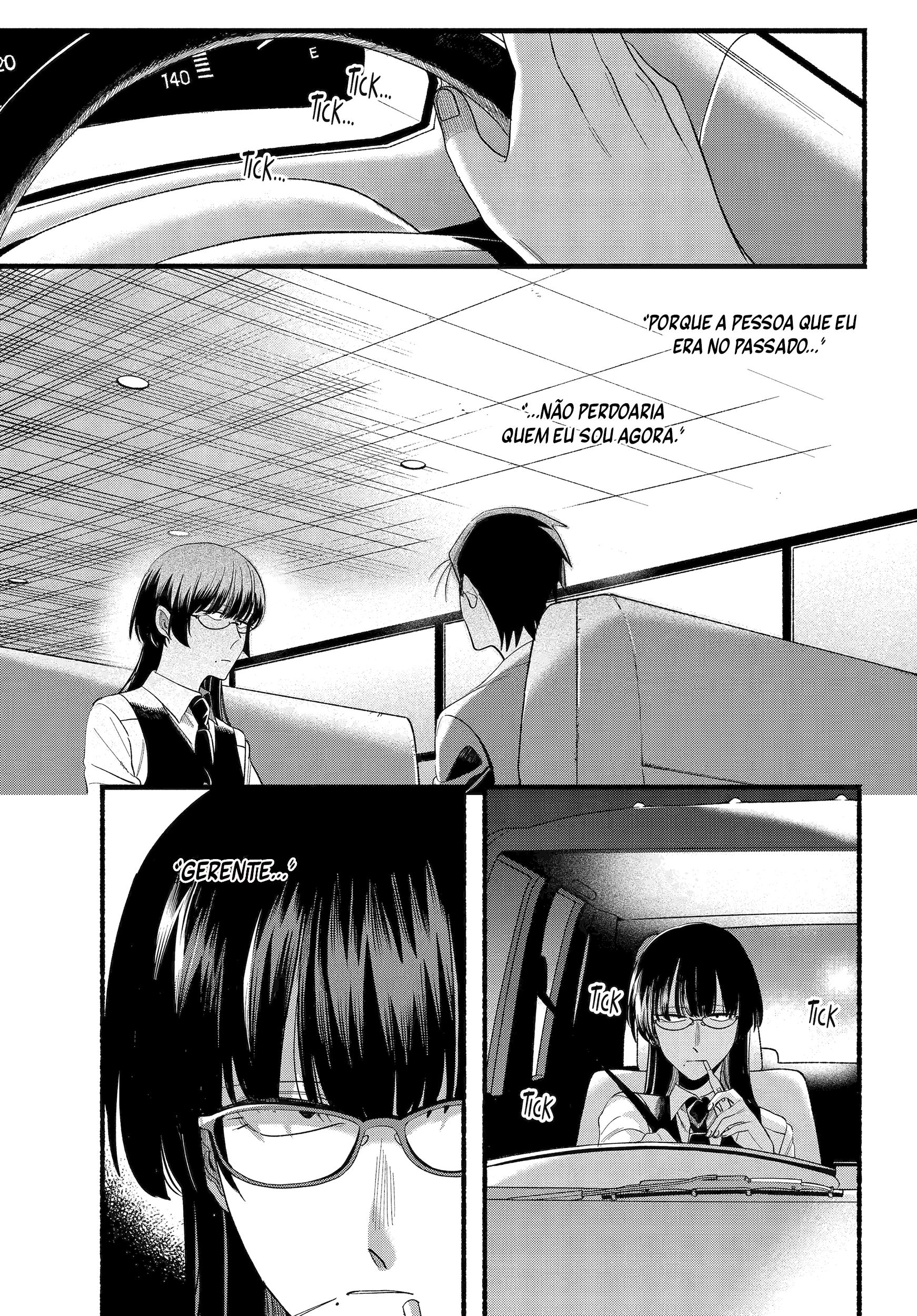 Read Smoking Behind the Supermarket with You PT Manga Online