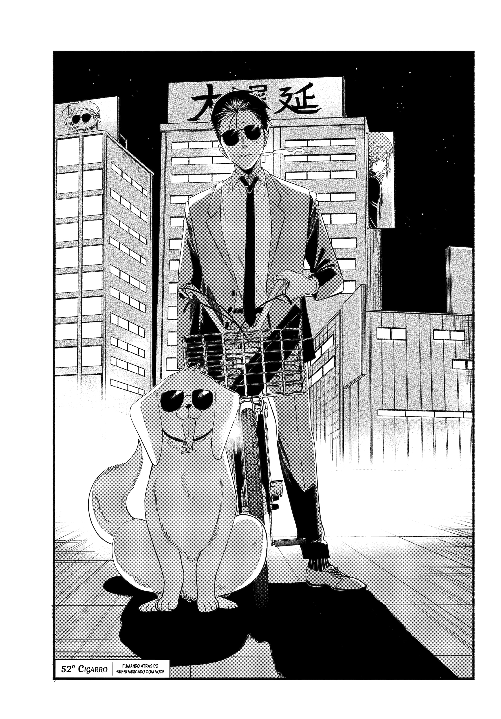 Read Smoking Behind the Supermarket with You PT Manga Online