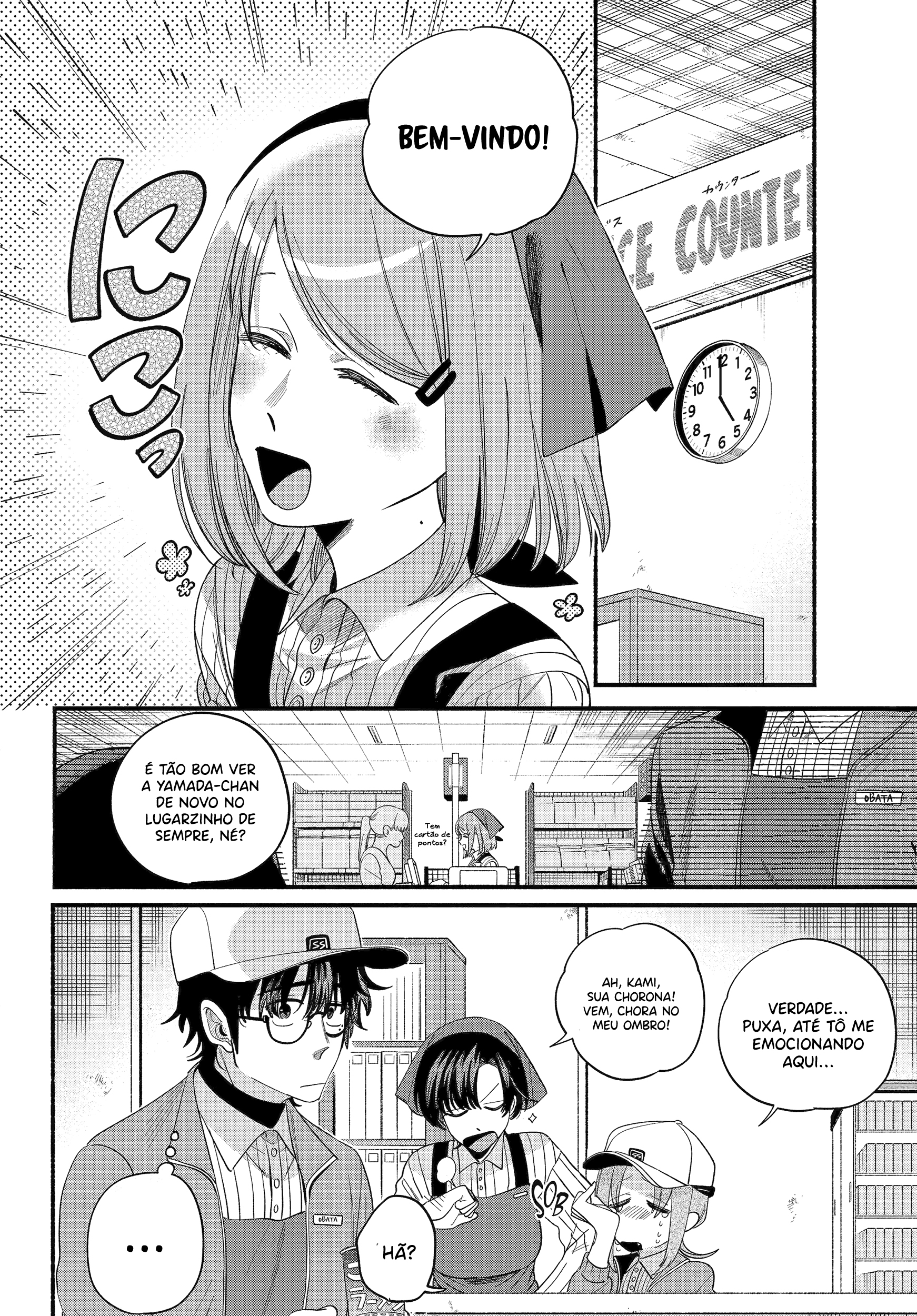 Read Smoking Behind the Supermarket with You PT Manga Online