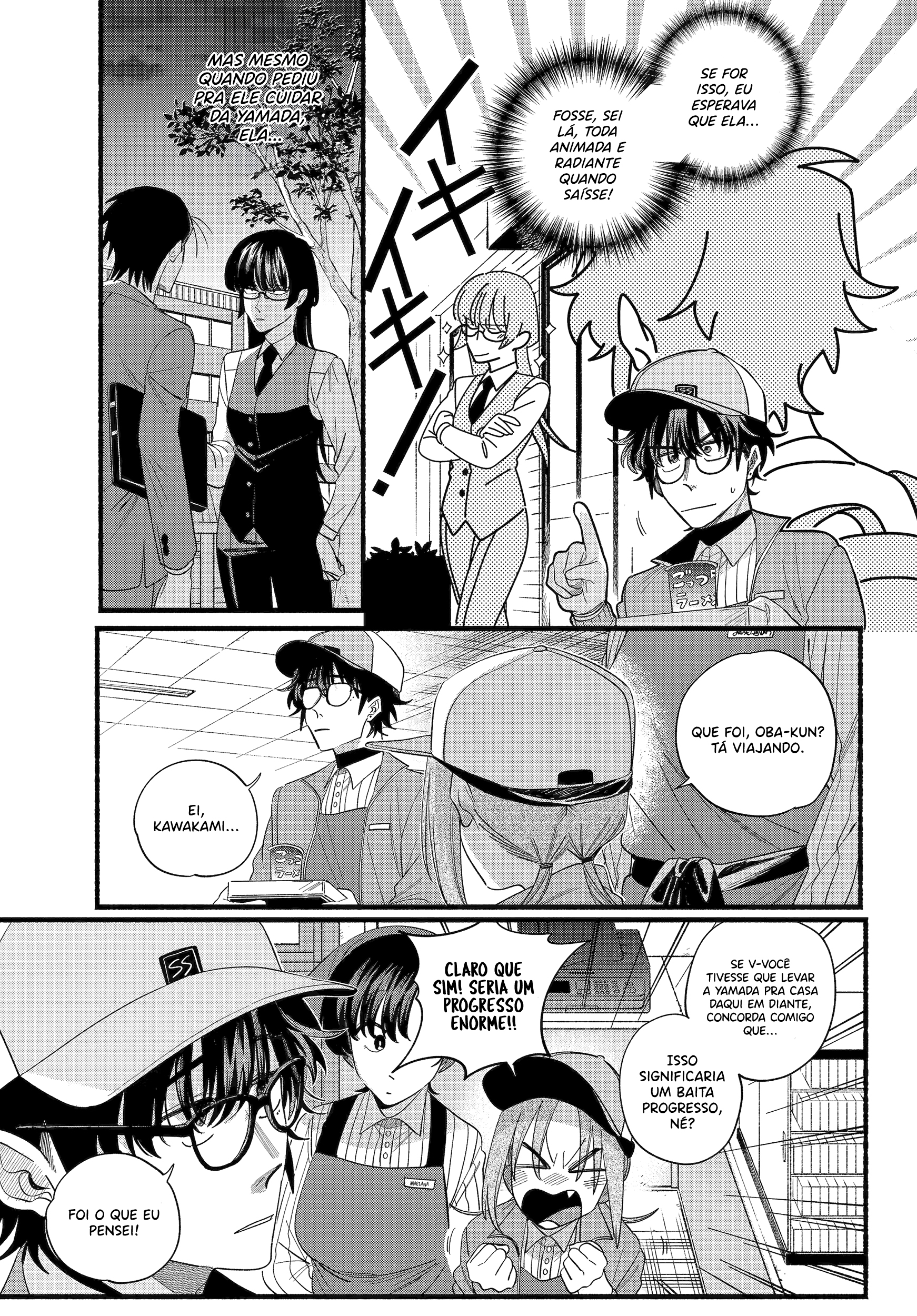 Read Smoking Behind the Supermarket with You PT Manga Online