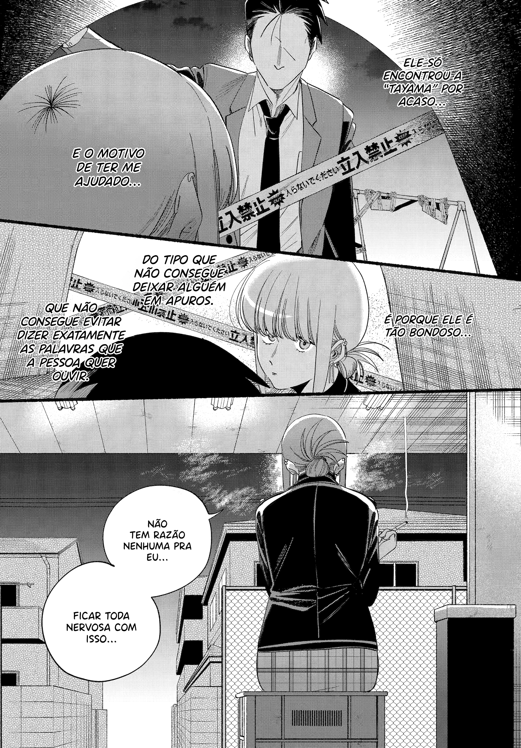 Read Smoking Behind the Supermarket with You PT Manga Online