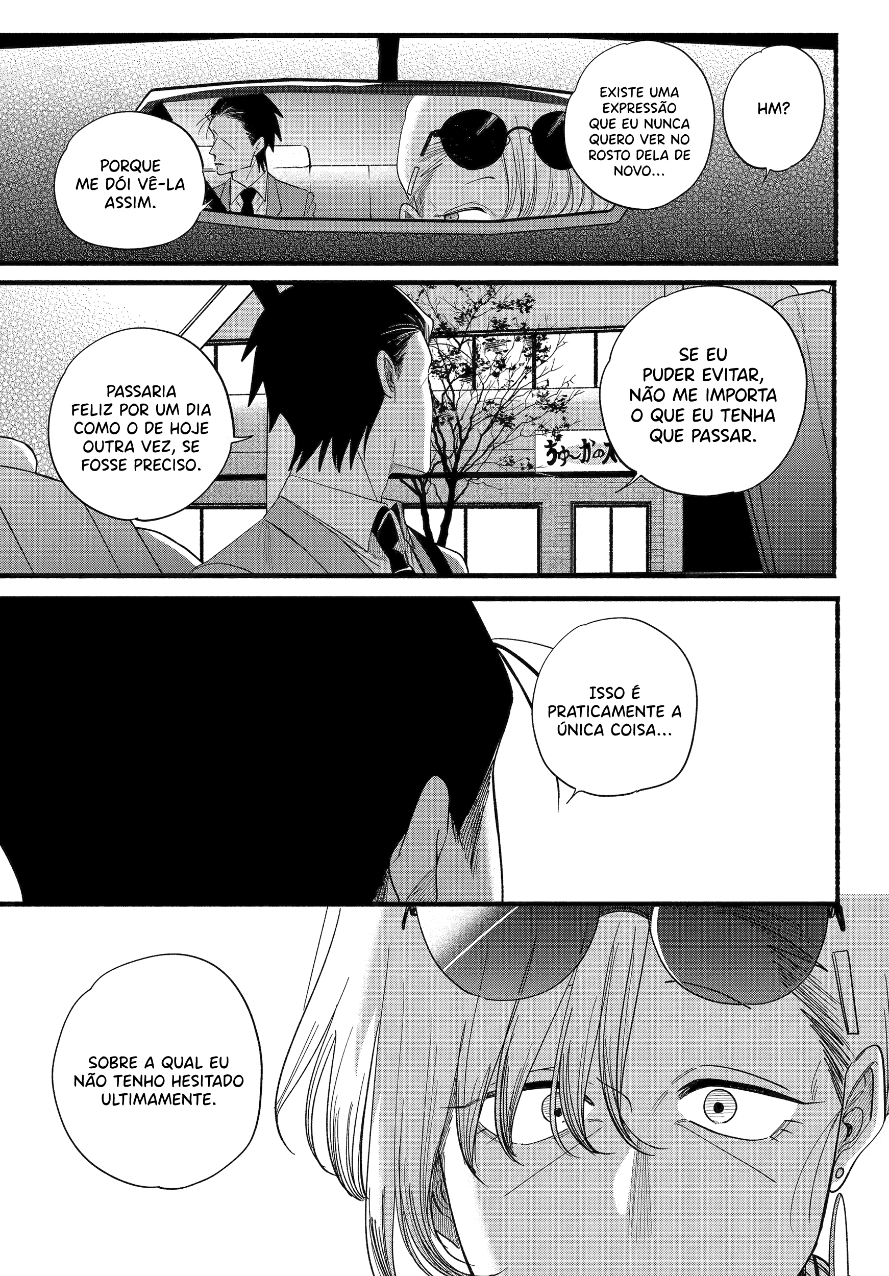 Read Smoking Behind the Supermarket with You PT Manga Online