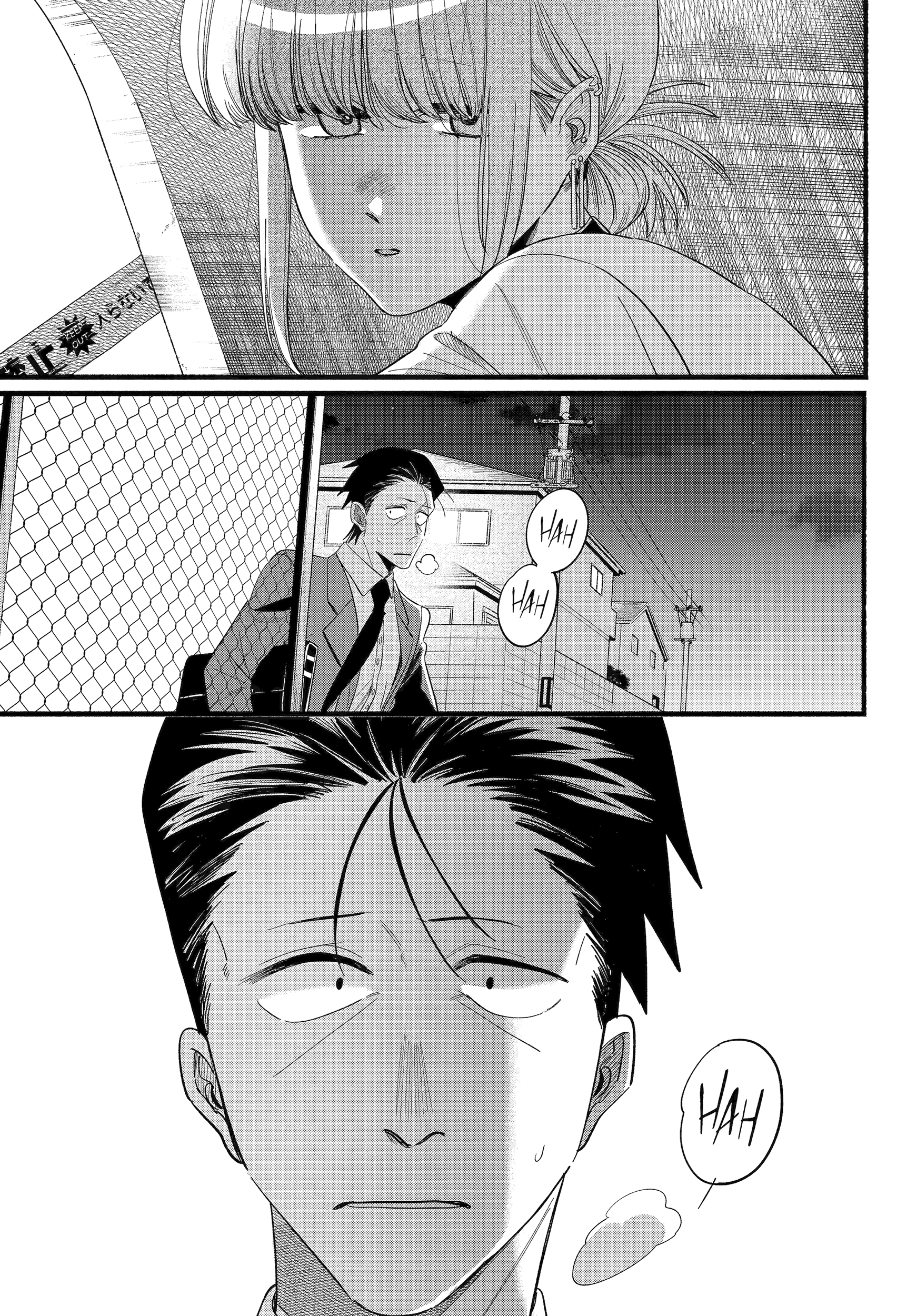 Read Smoking Behind the Supermarket with You PT Manga Online