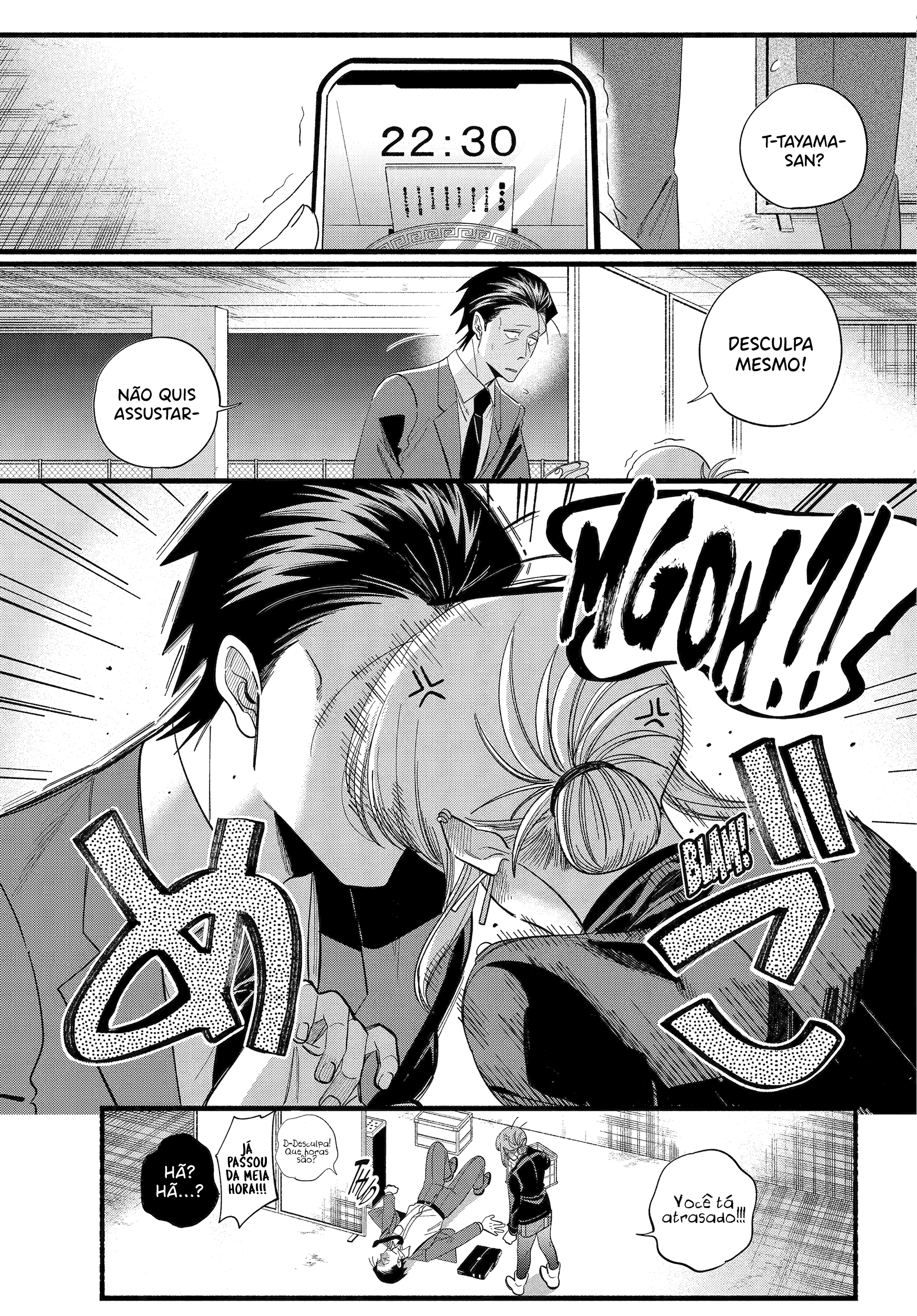 Read Smoking Behind the Supermarket with You PT Manga Online