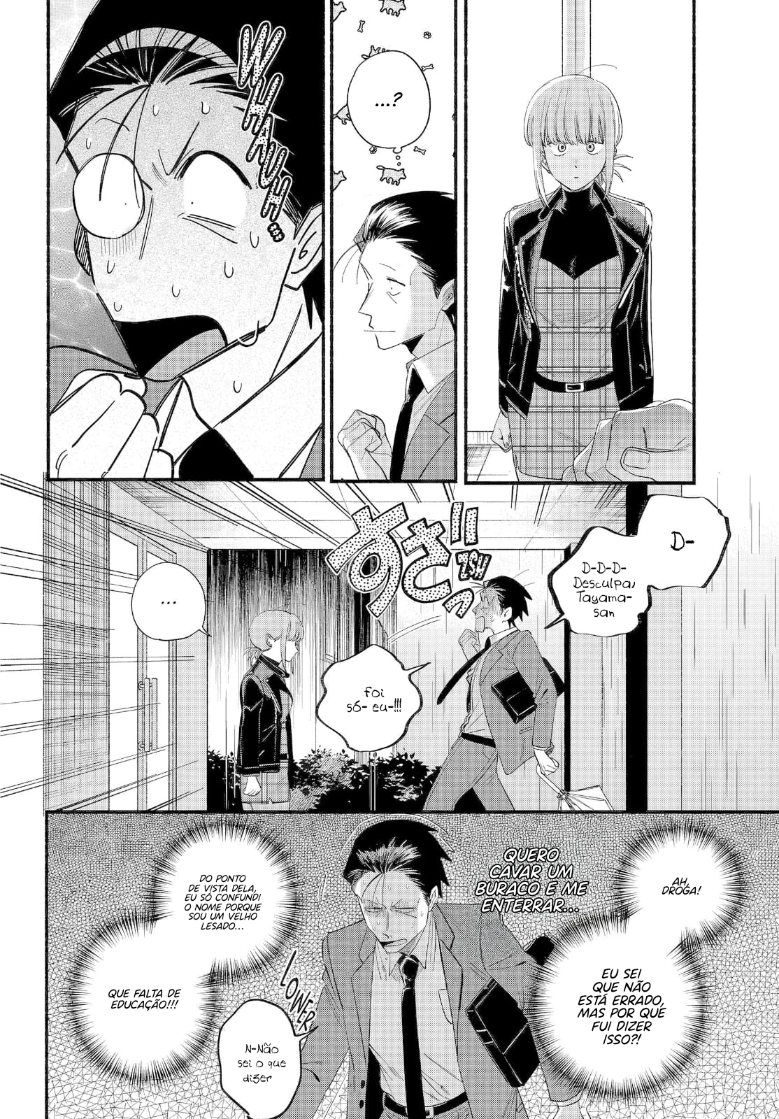 Read Smoking Behind the Supermarket with You PT Manga Online