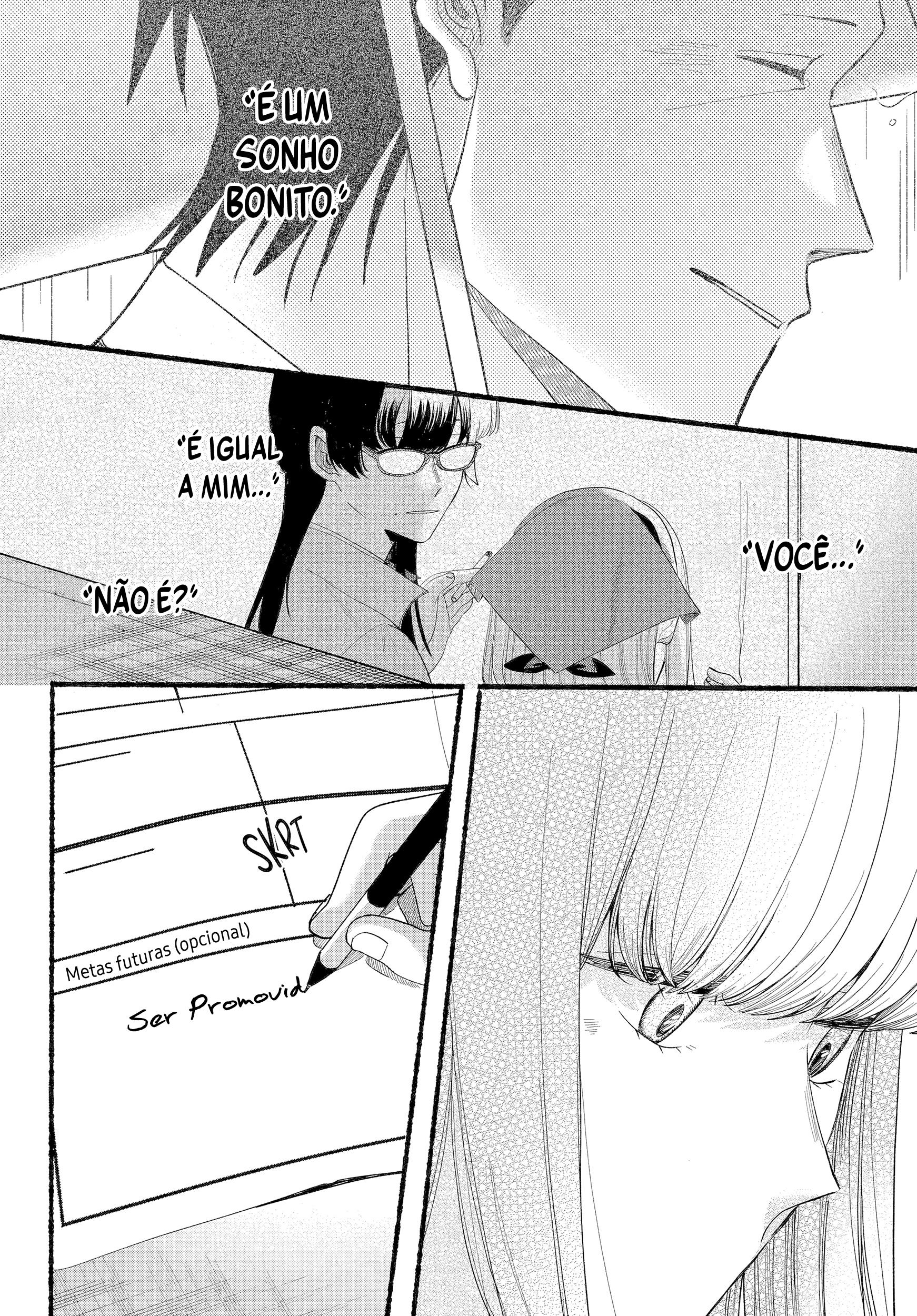 Read Smoking Behind the Supermarket with You PT Manga Online