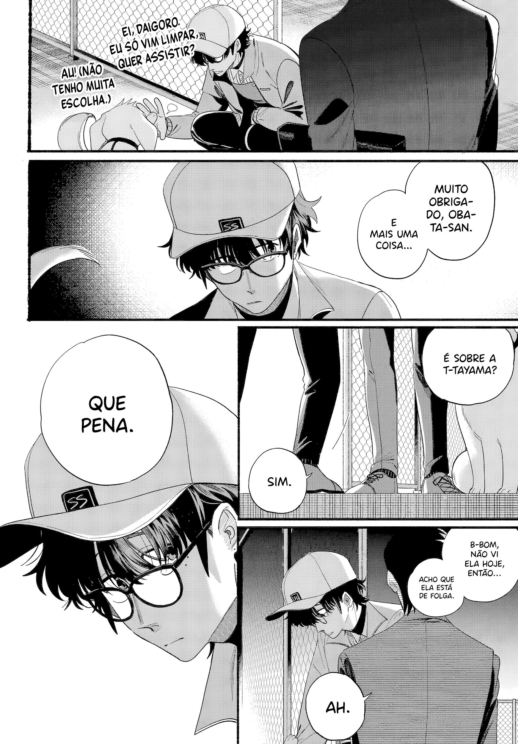 Read Smoking Behind the Supermarket with You PT Manga Online