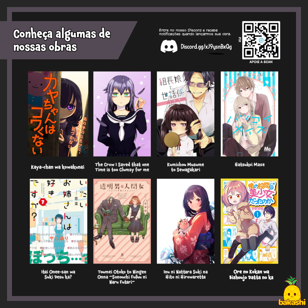 Read Smoking Behind the Supermarket with You PT Manga Online
