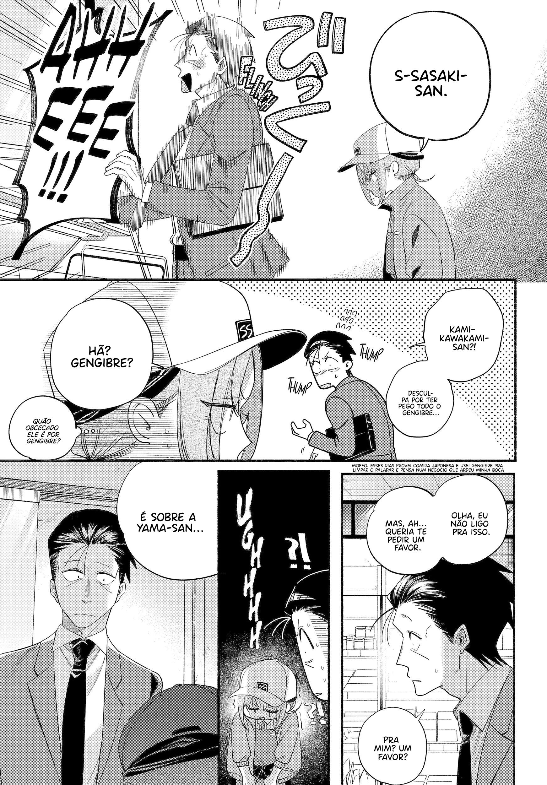 Read Smoking Behind the Supermarket with You PT Manga Online