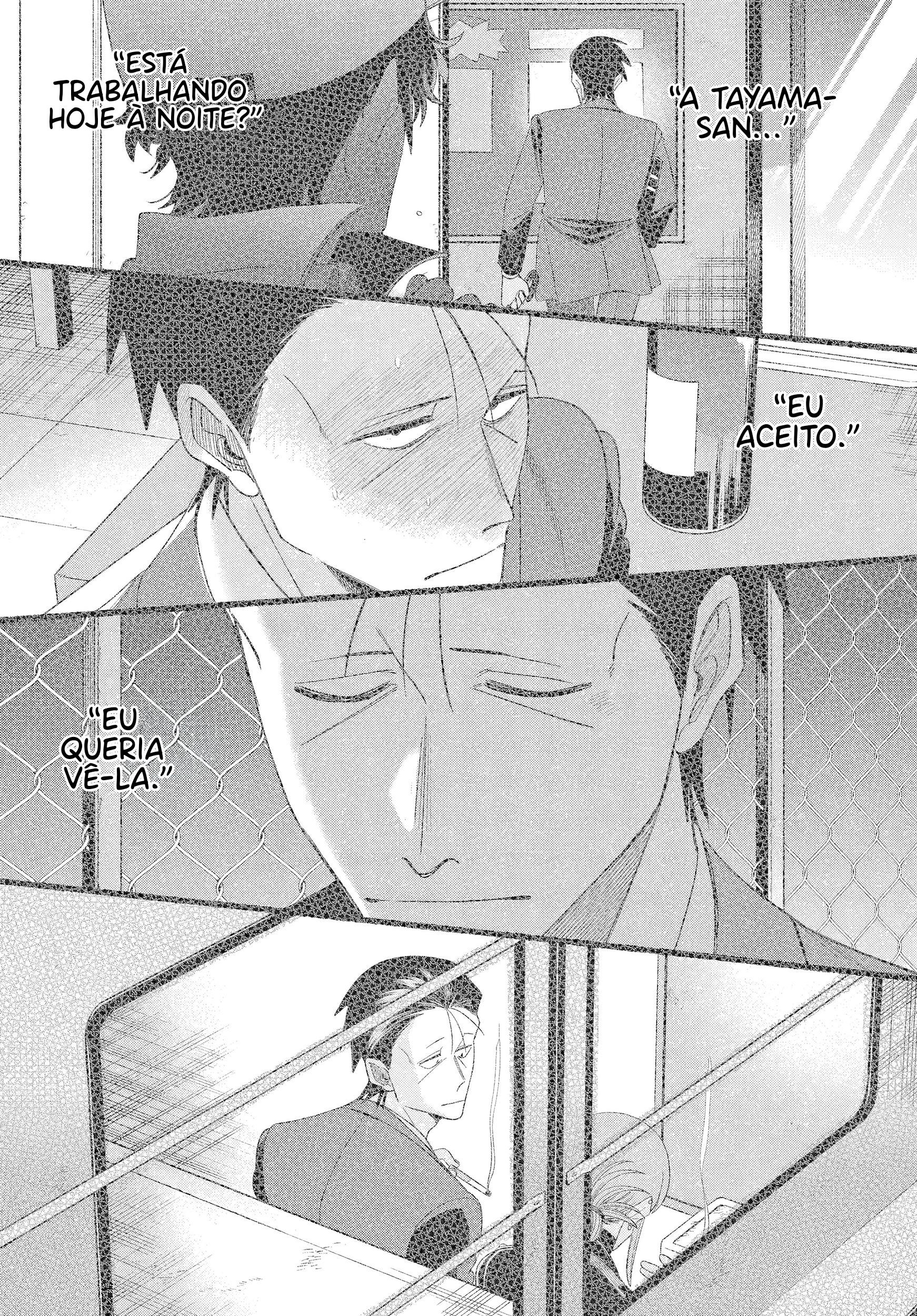 Read Smoking Behind the Supermarket with You PT Manga Online