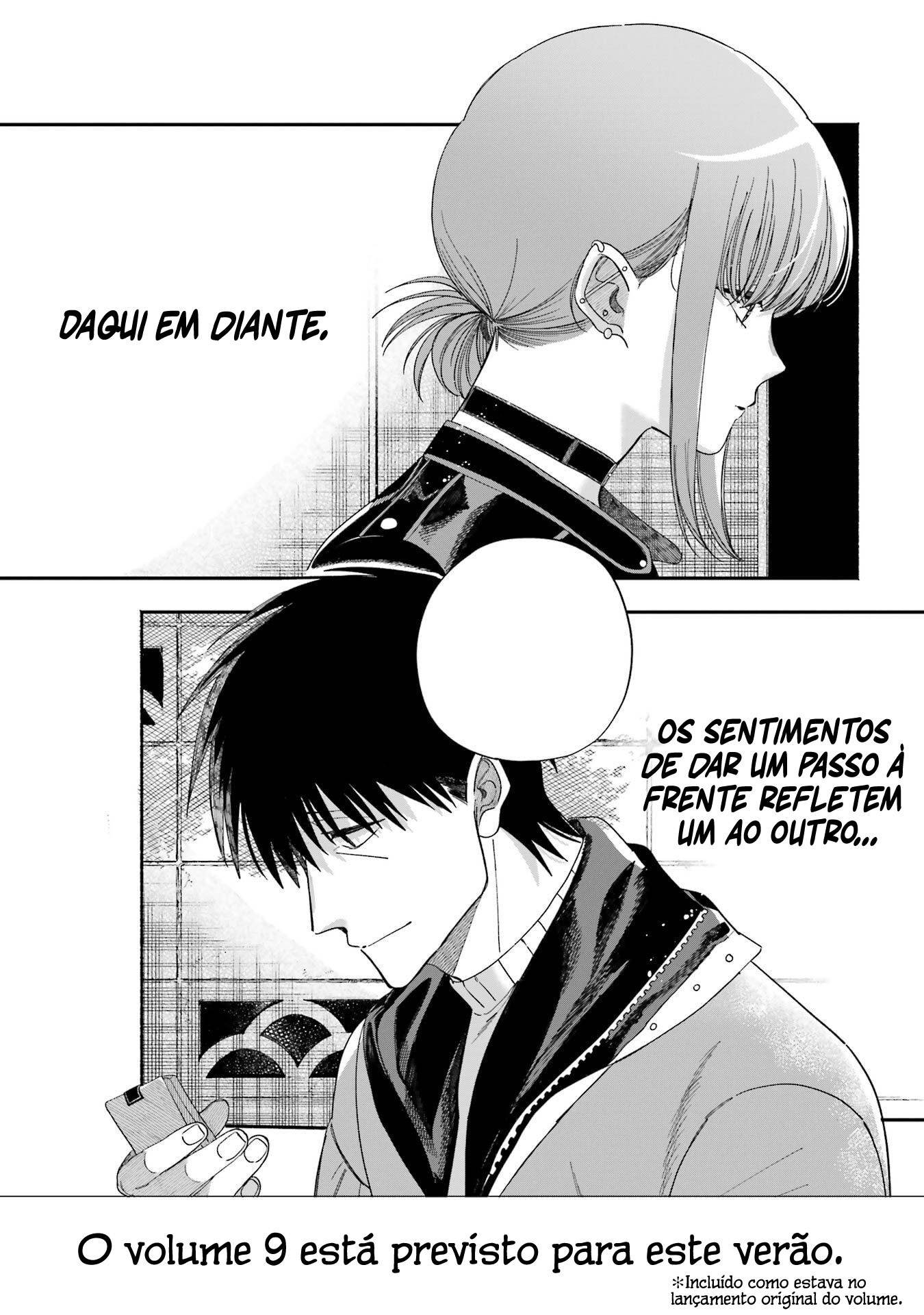 Read Smoking Behind the Supermarket with You PT Manga Online