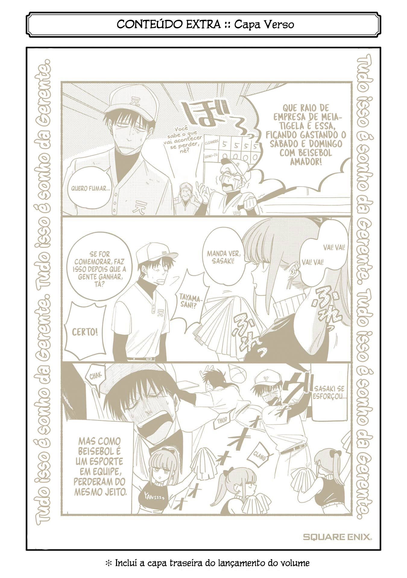 Read Smoking Behind the Supermarket with You PT Manga Online