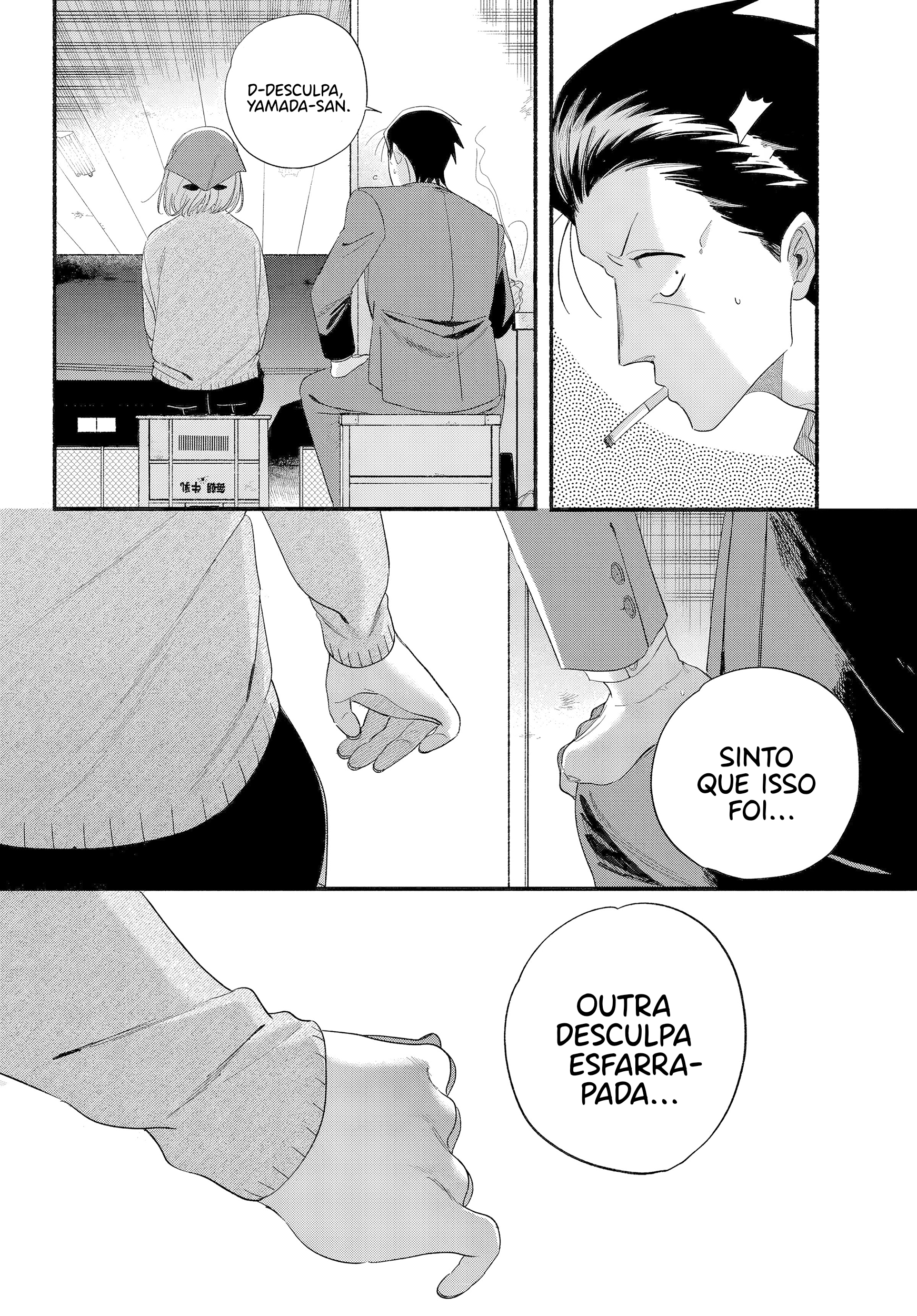 Read Smoking Behind the Supermarket with You PT Manga Online