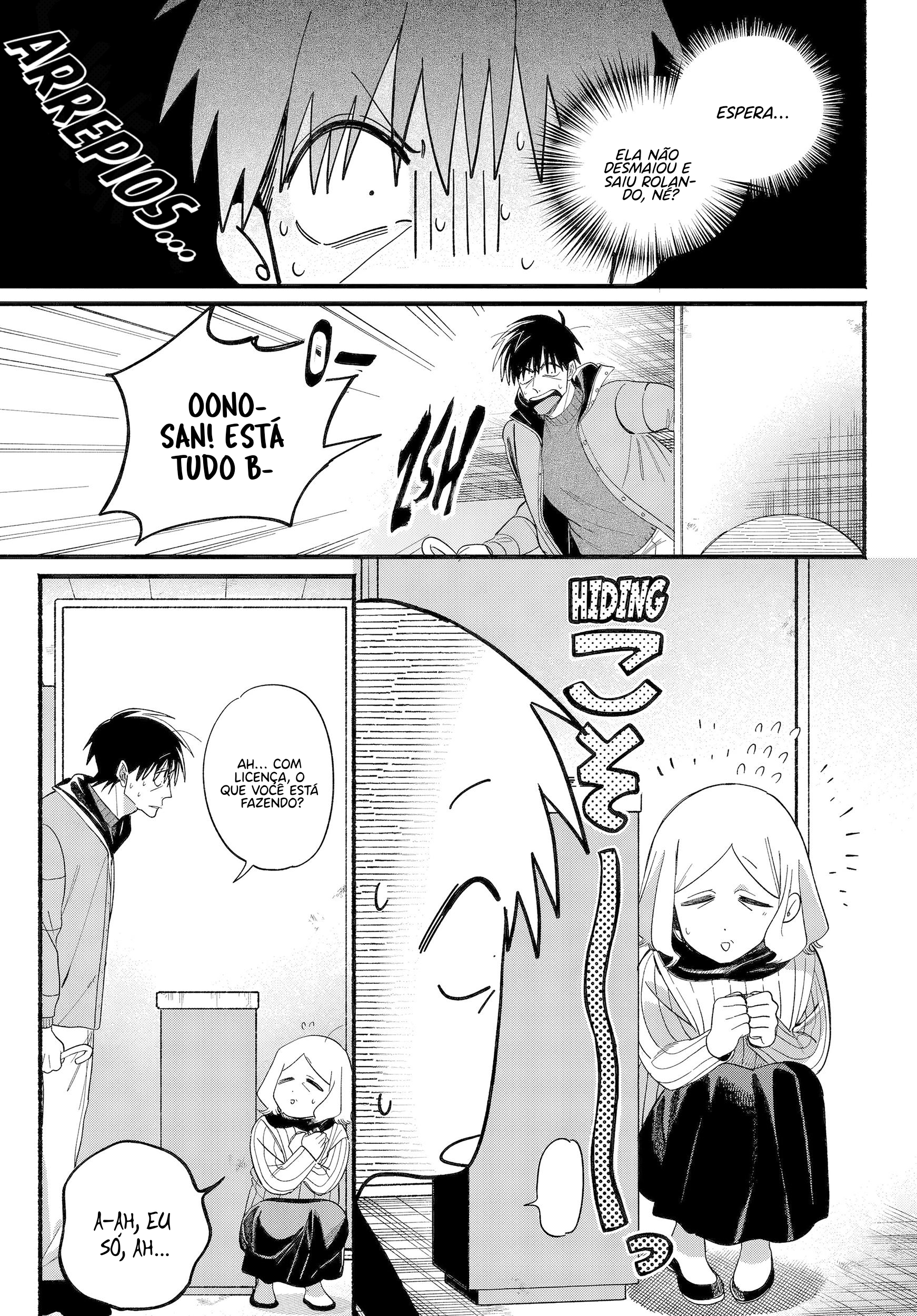 Read Smoking Behind the Supermarket with You PT Manga Online