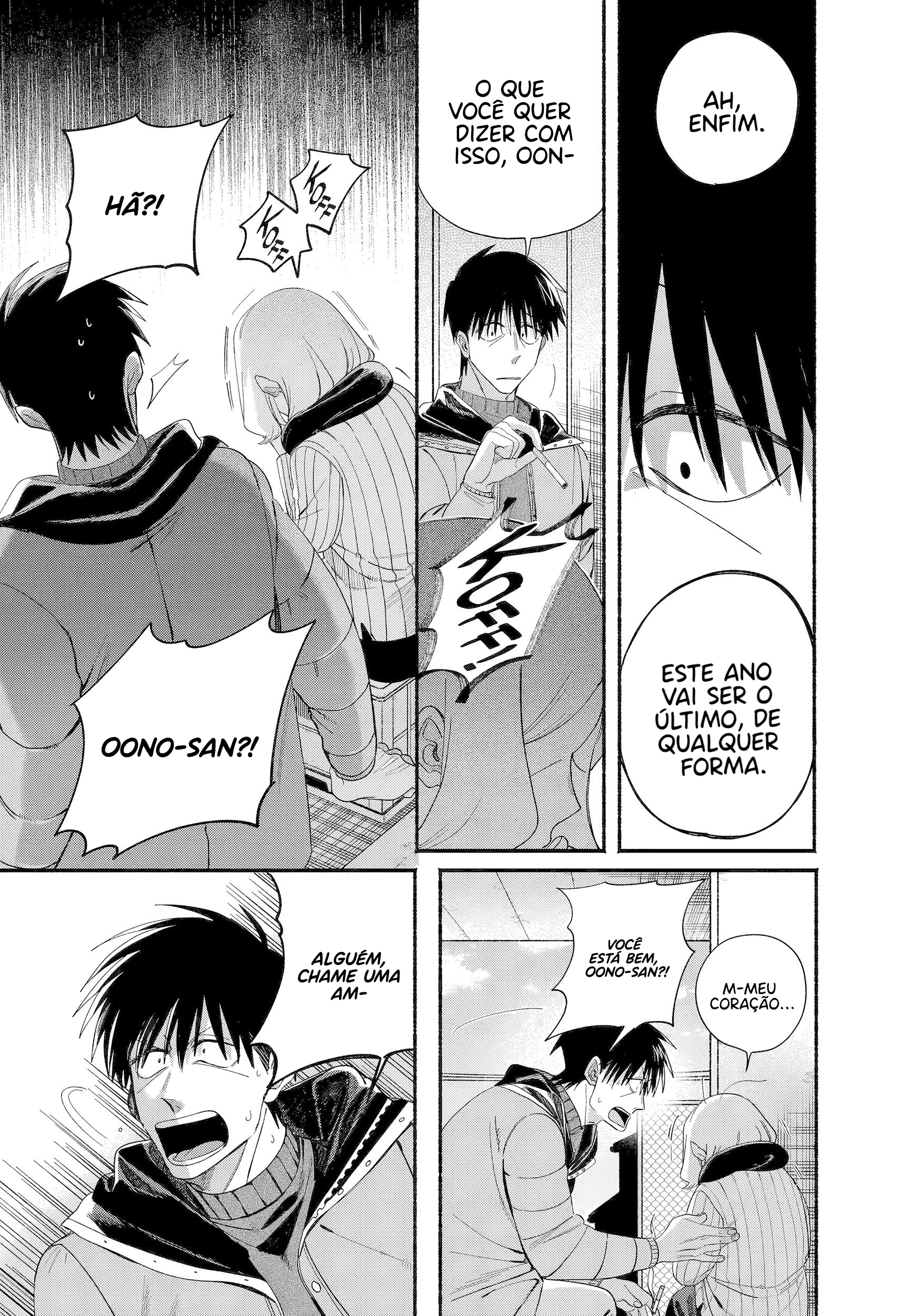 Read Smoking Behind the Supermarket with You PT Manga Online