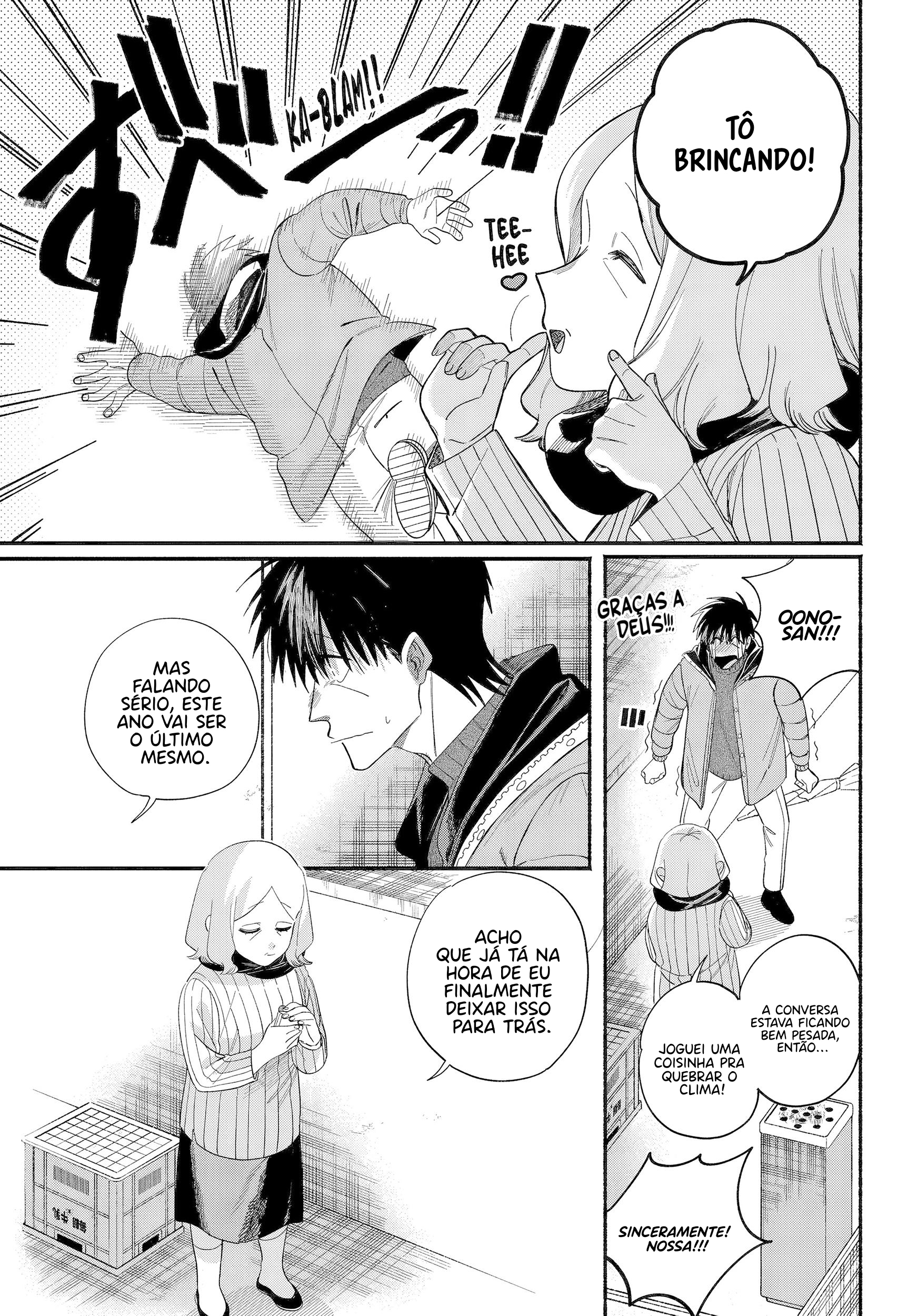Read Smoking Behind the Supermarket with You PT Manga Online