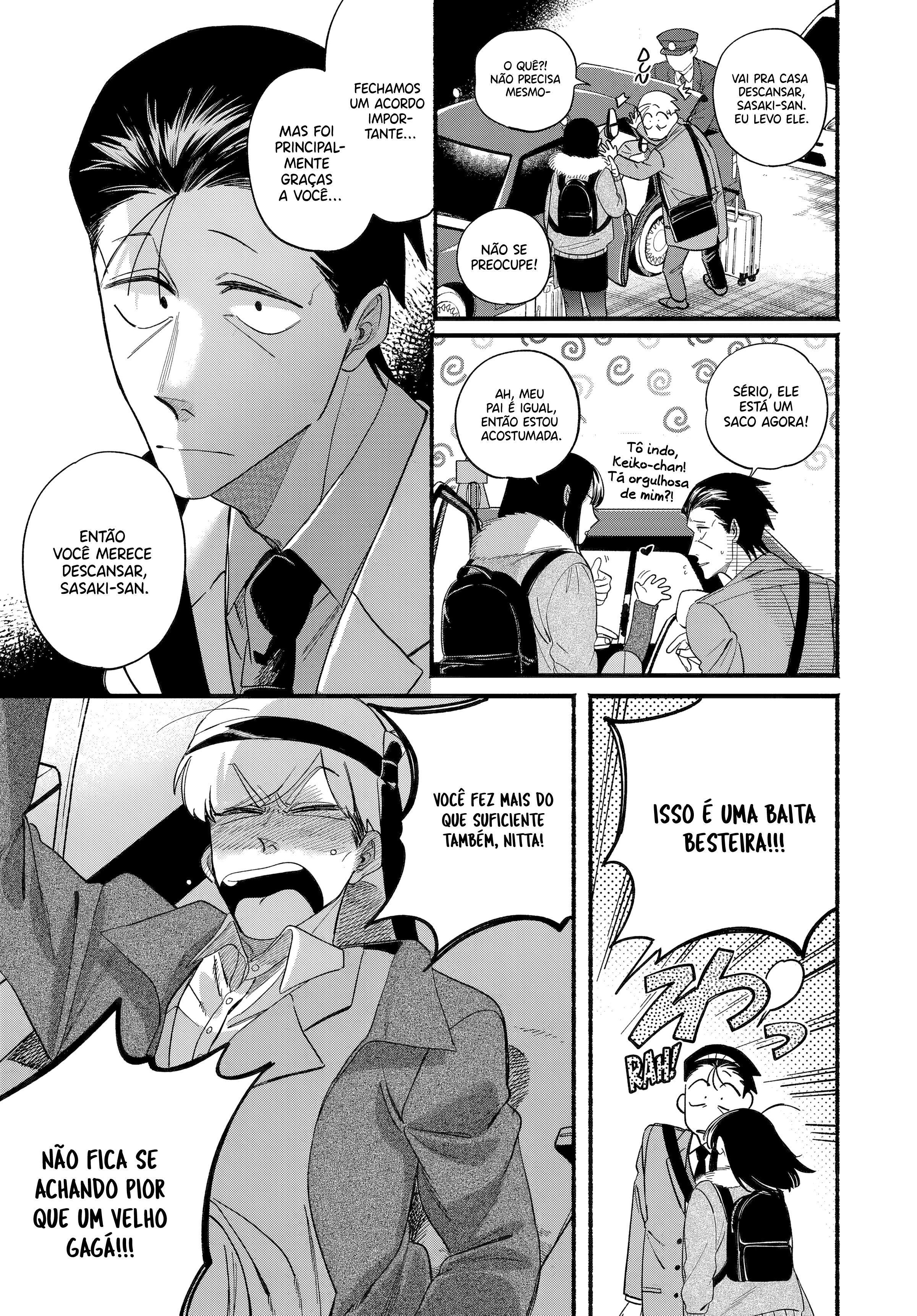 Read Smoking Behind the Supermarket with You PT Manga Online