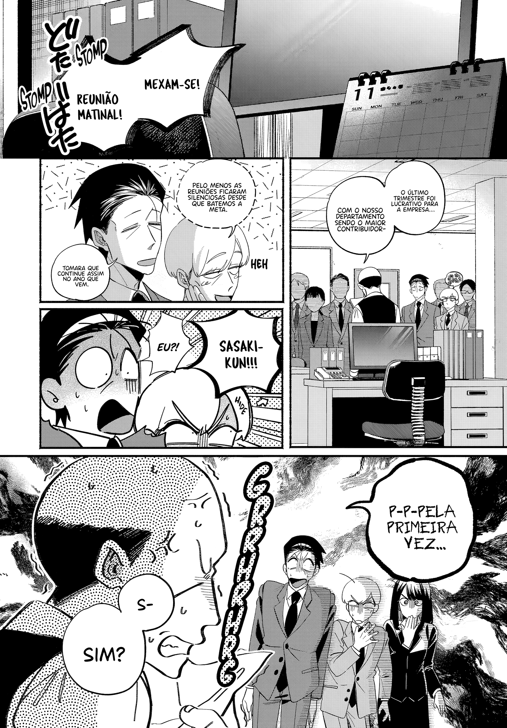 Read Smoking Behind the Supermarket with You PT Manga Online