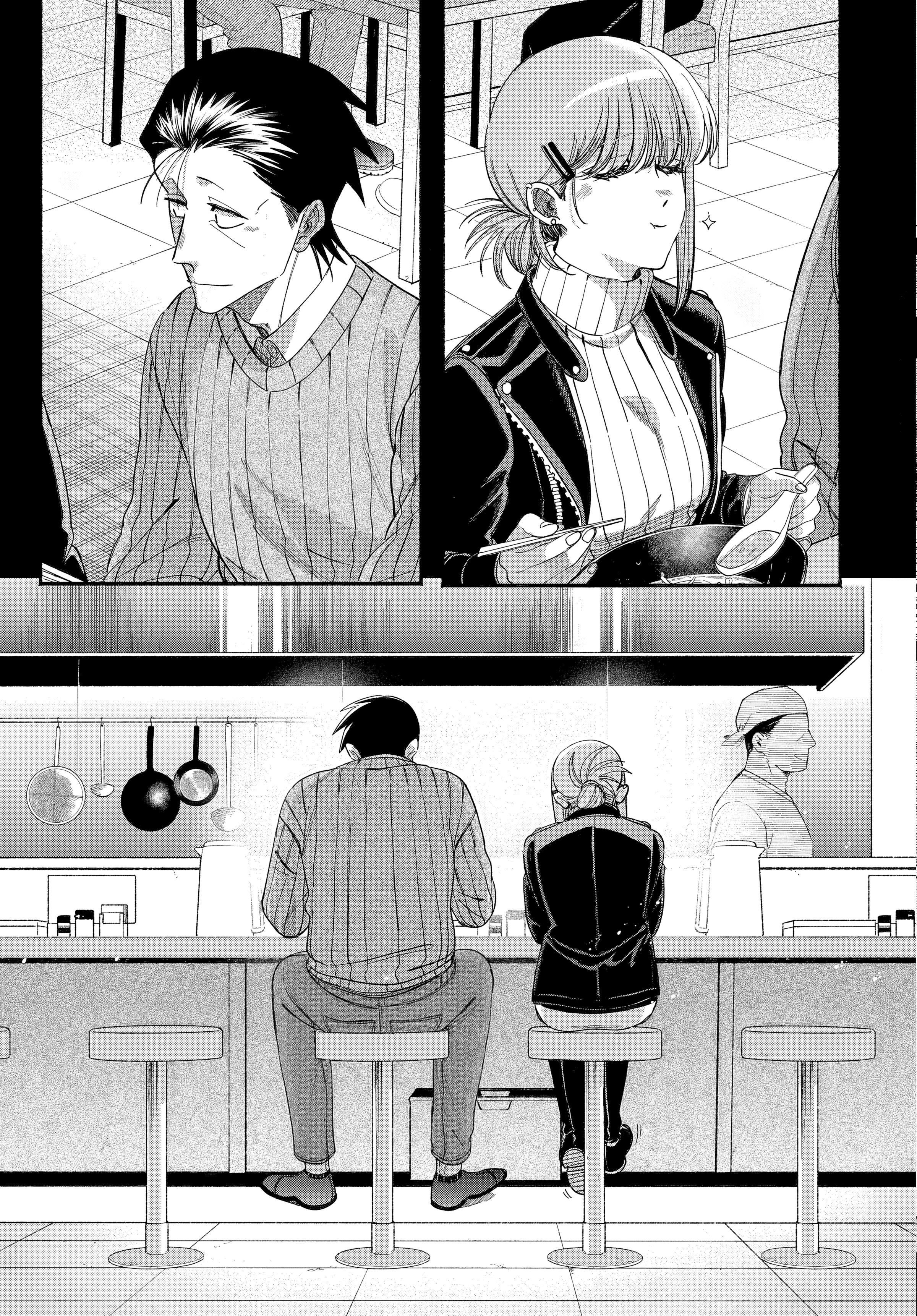 Read Smoking Behind the Supermarket with You PT Manga Online