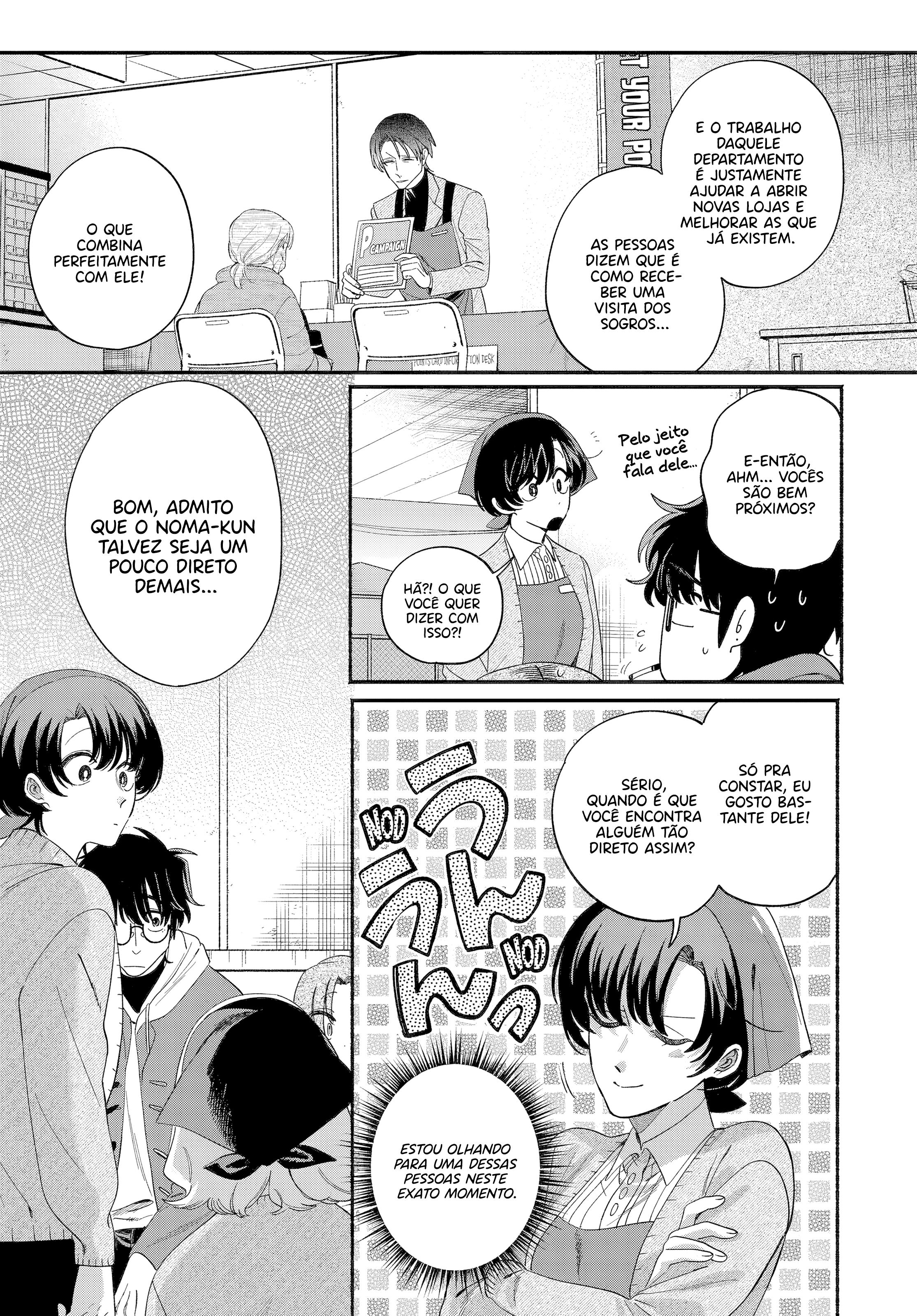 Read Smoking Behind the Supermarket with You PT Manga Online