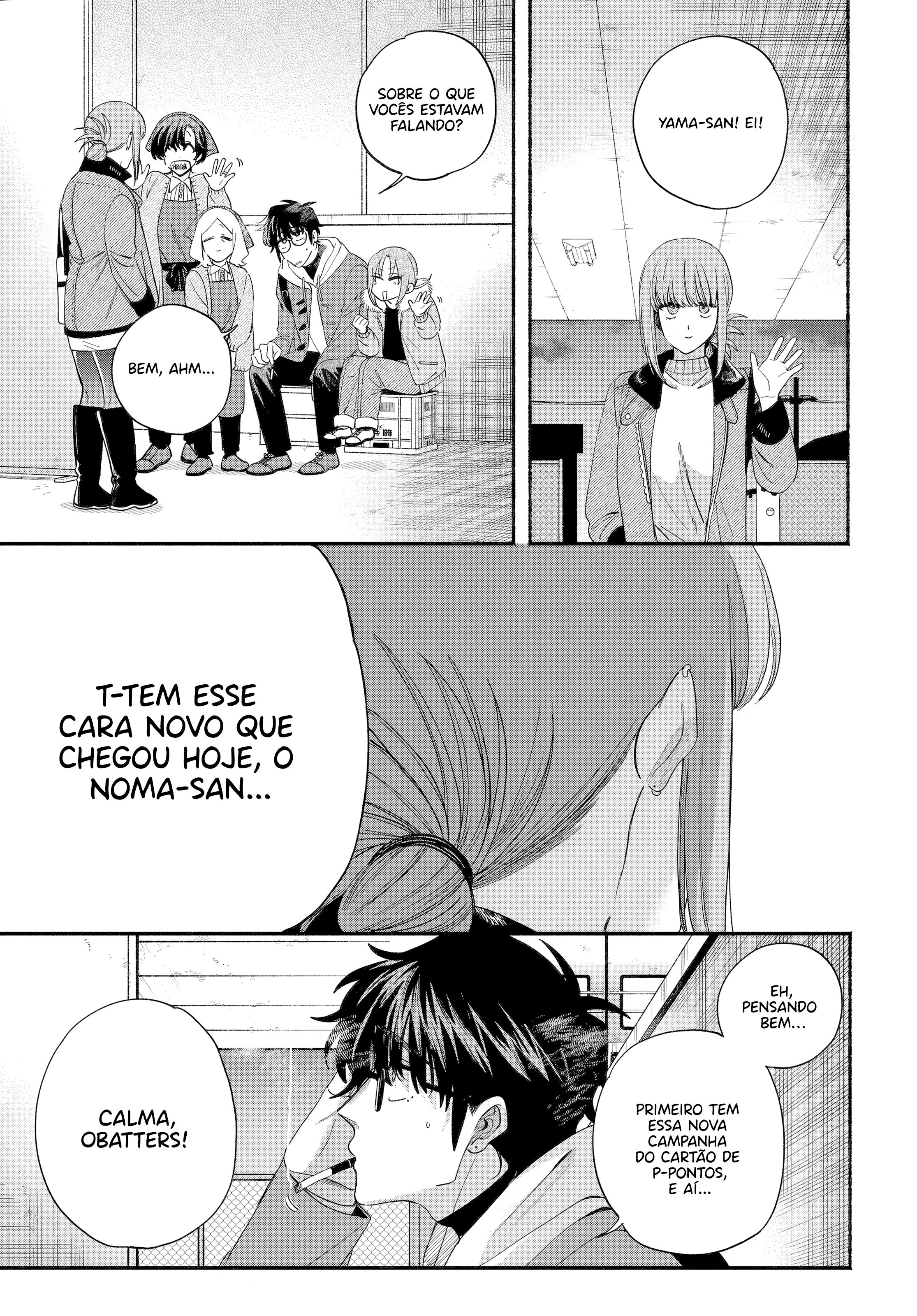 Read Smoking Behind the Supermarket with You PT Manga Online
