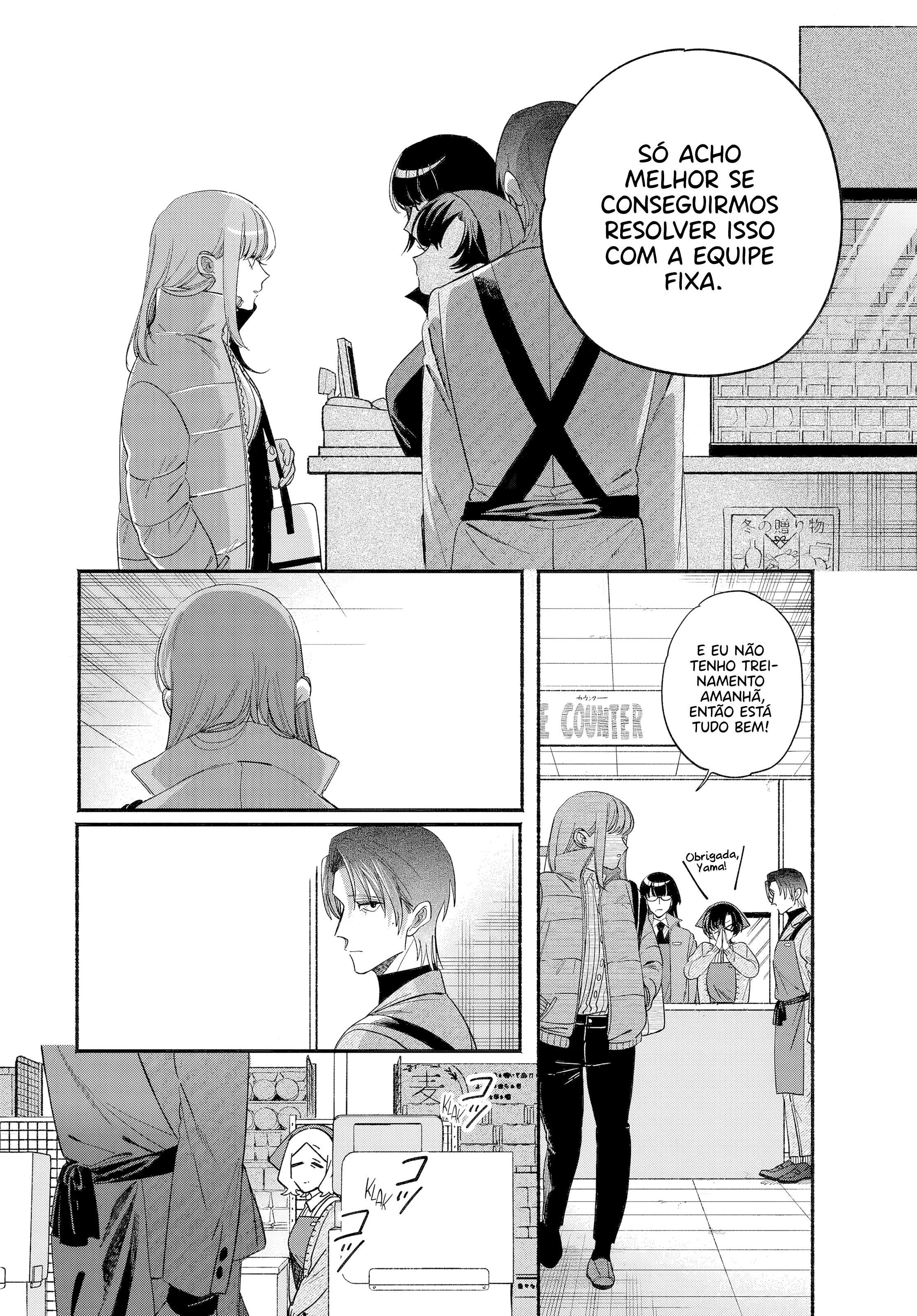 Read Smoking Behind the Supermarket with You PT Manga Online