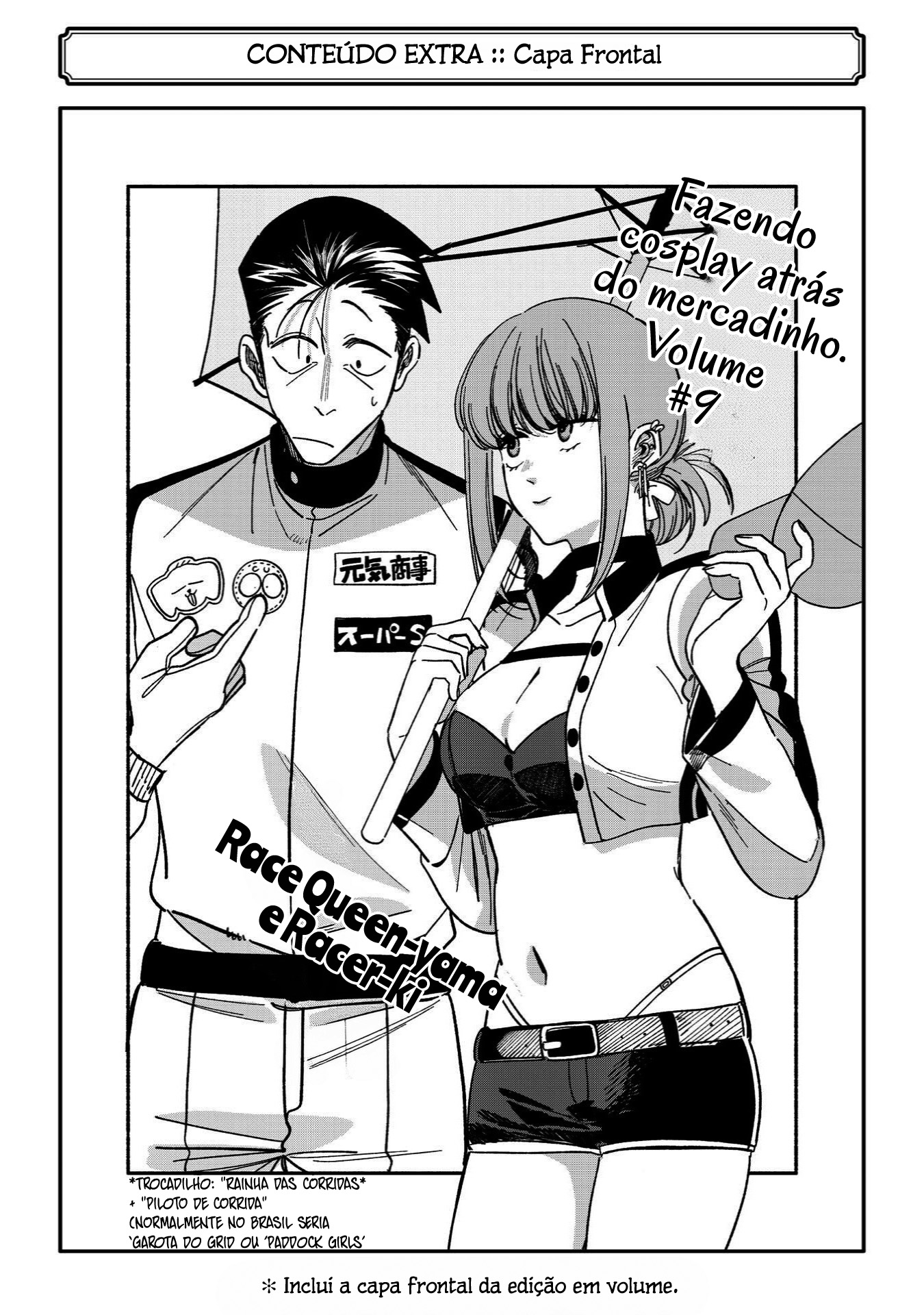 Read Smoking Behind the Supermarket with You PT Manga Online