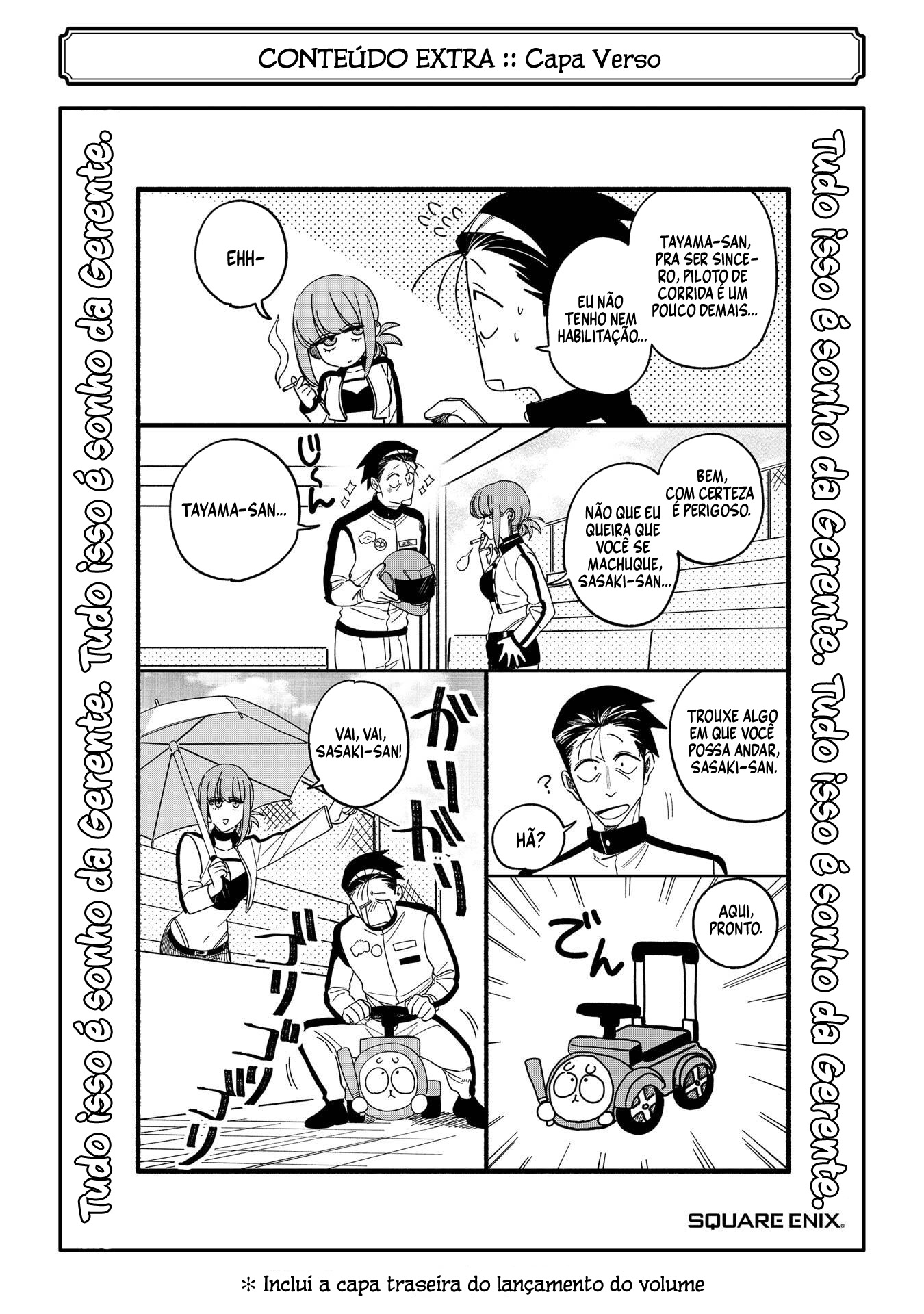 Read Smoking Behind the Supermarket with You PT Manga Online