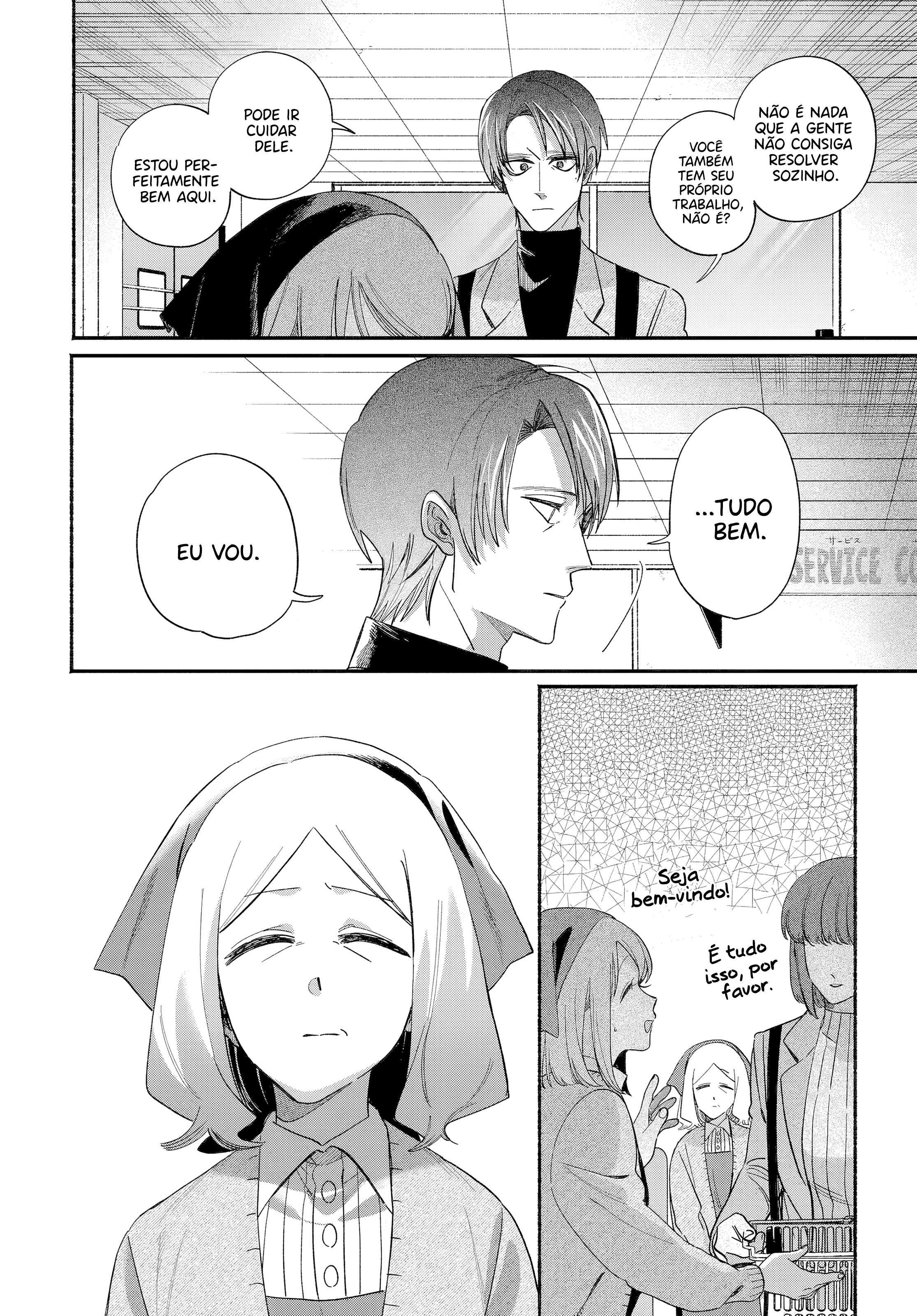 Read Smoking Behind the Supermarket with You PT Manga Online