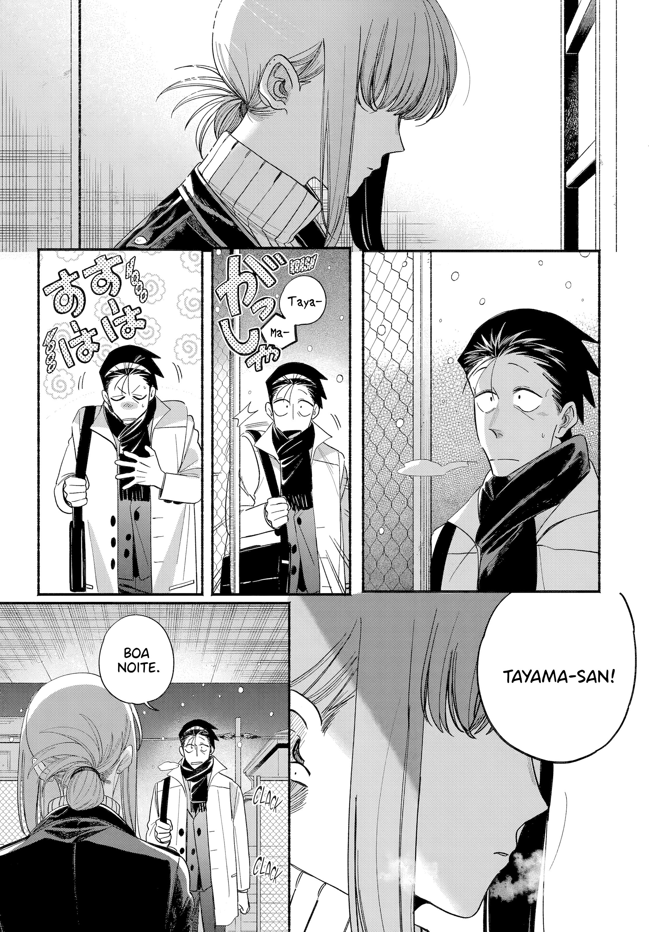Read Smoking Behind the Supermarket with You PT Manga Online