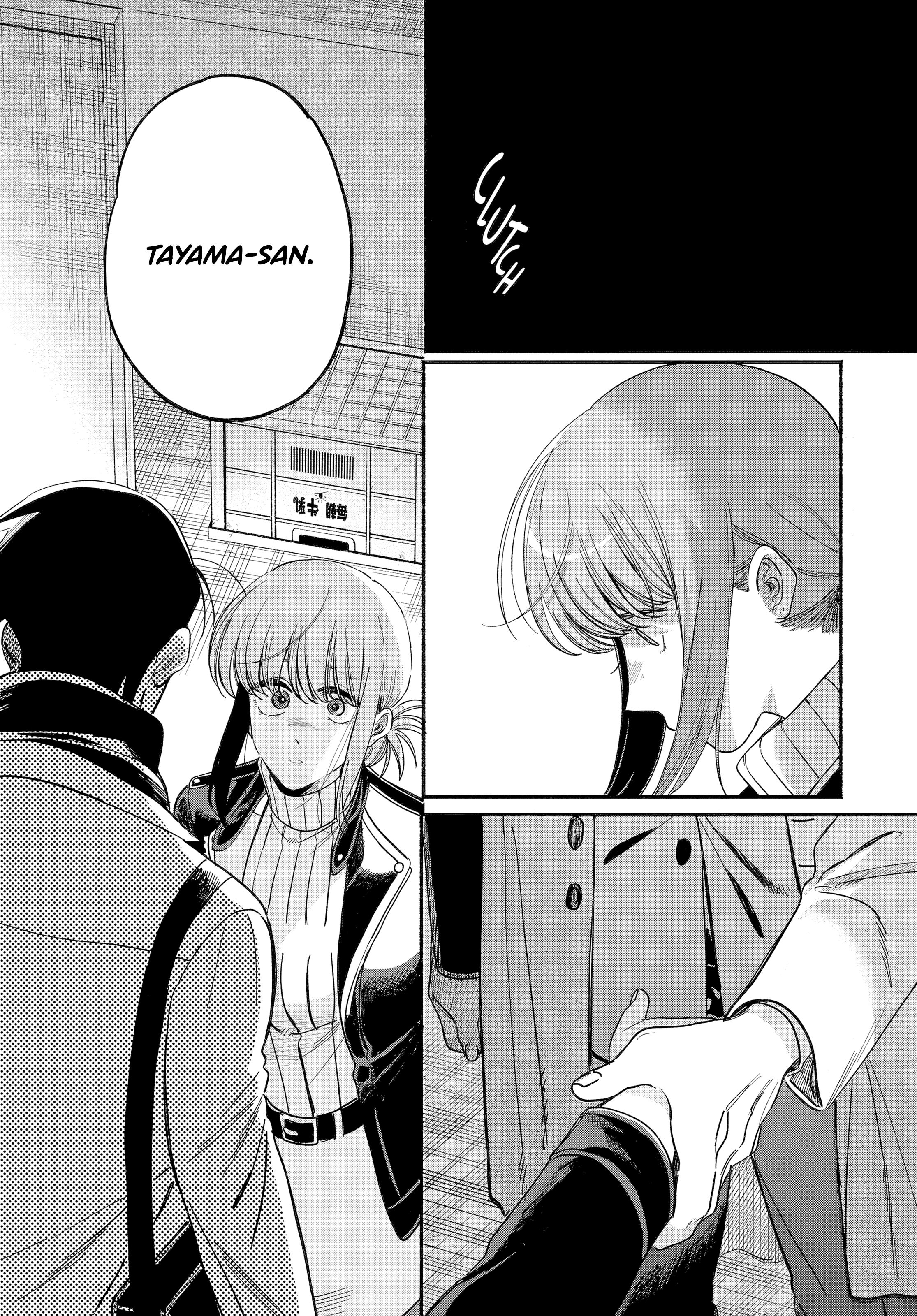 Read Smoking Behind the Supermarket with You PT Manga Online