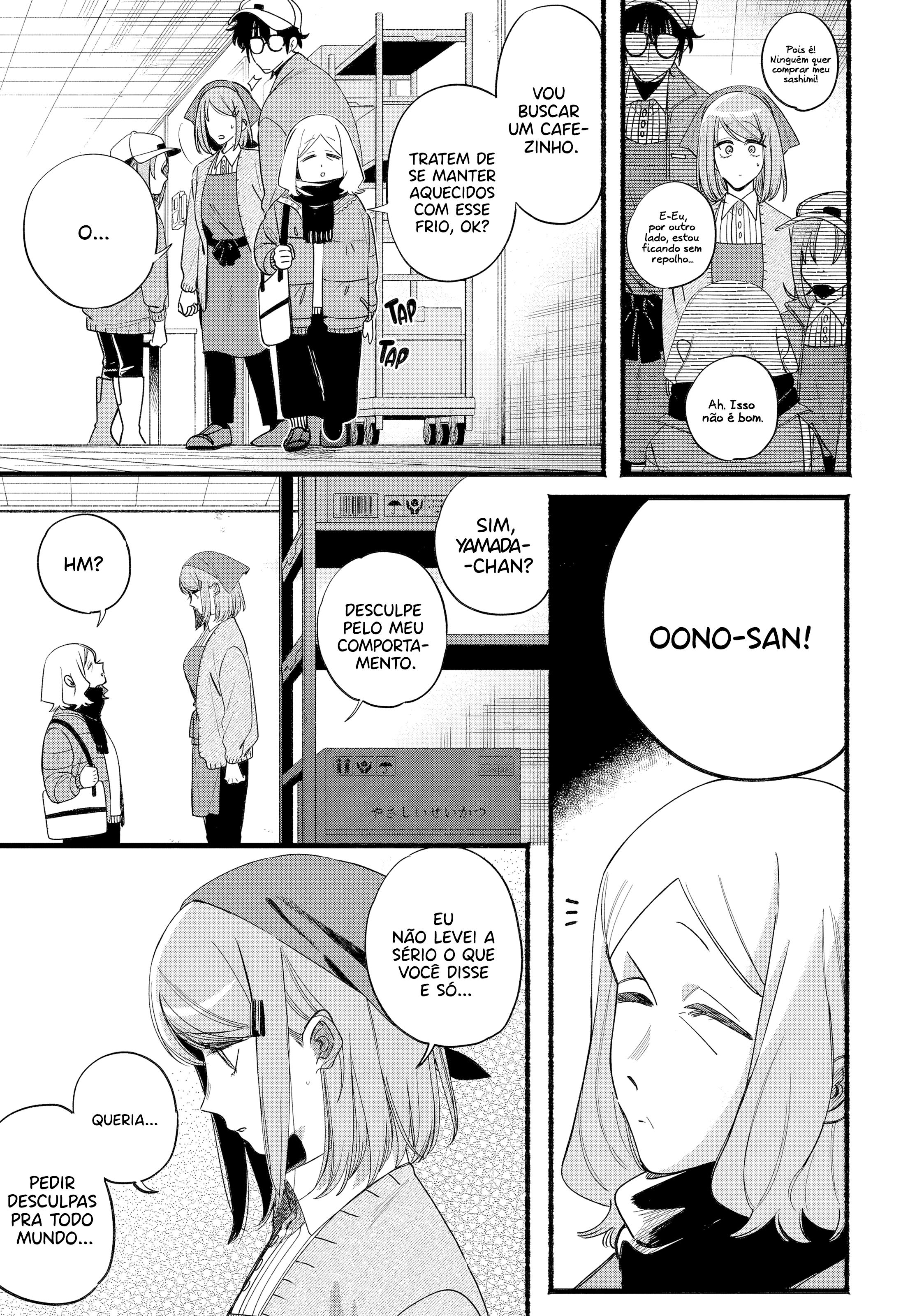 Read Smoking Behind the Supermarket with You PT Manga Online