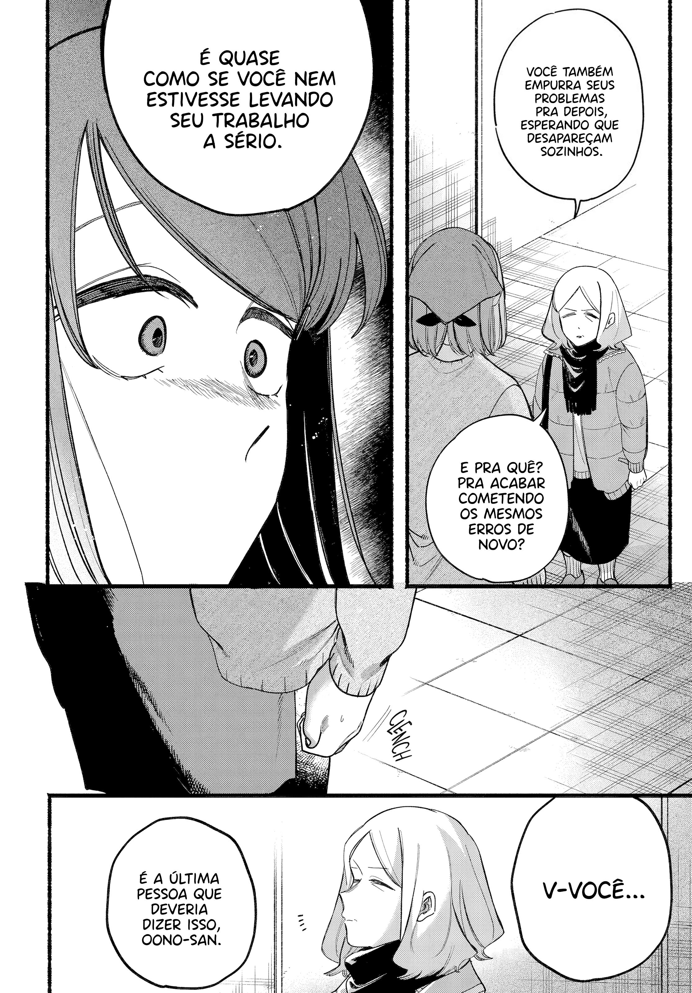 Read Smoking Behind the Supermarket with You PT Manga Online