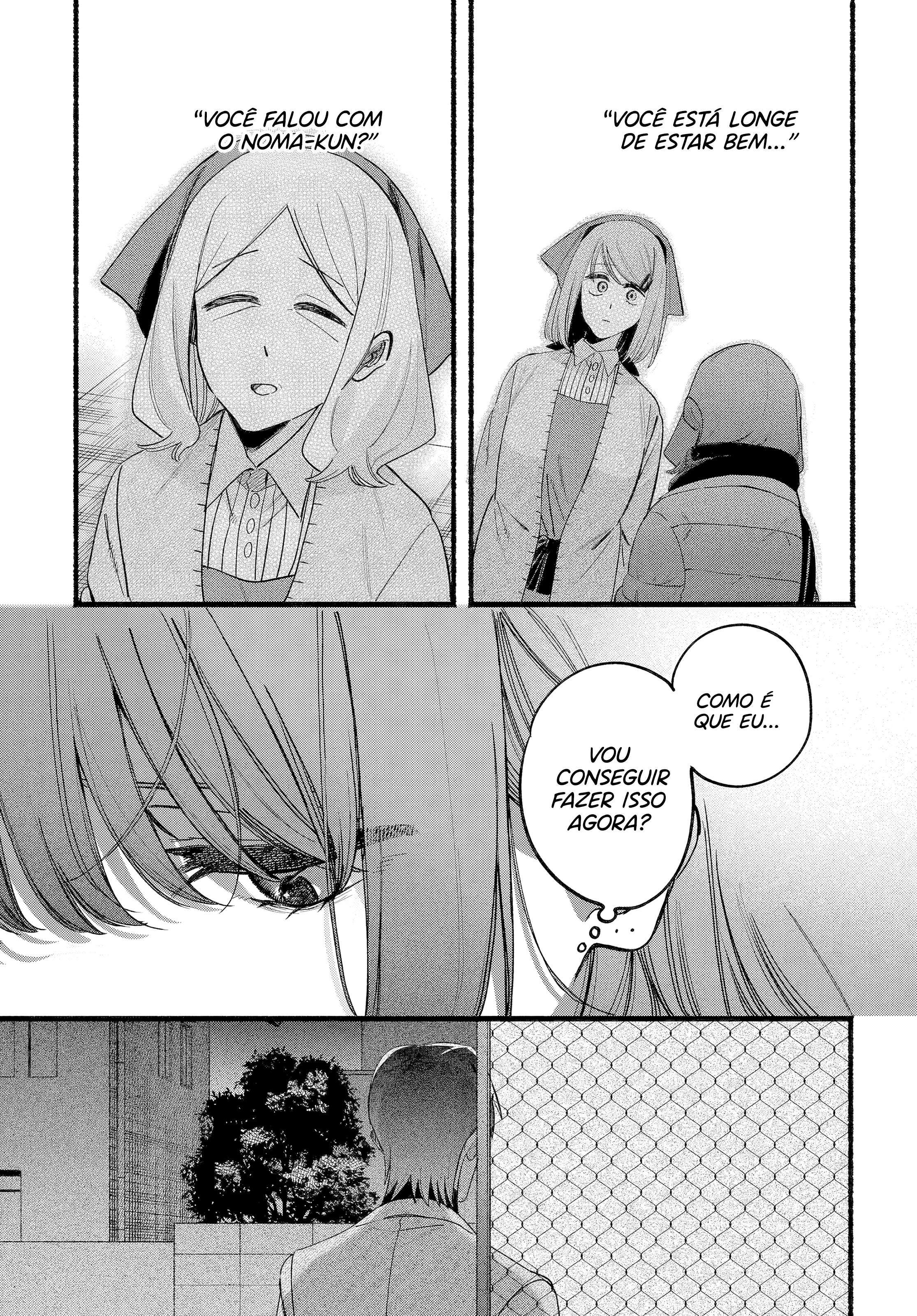 Read Smoking Behind the Supermarket with You PT Manga Online