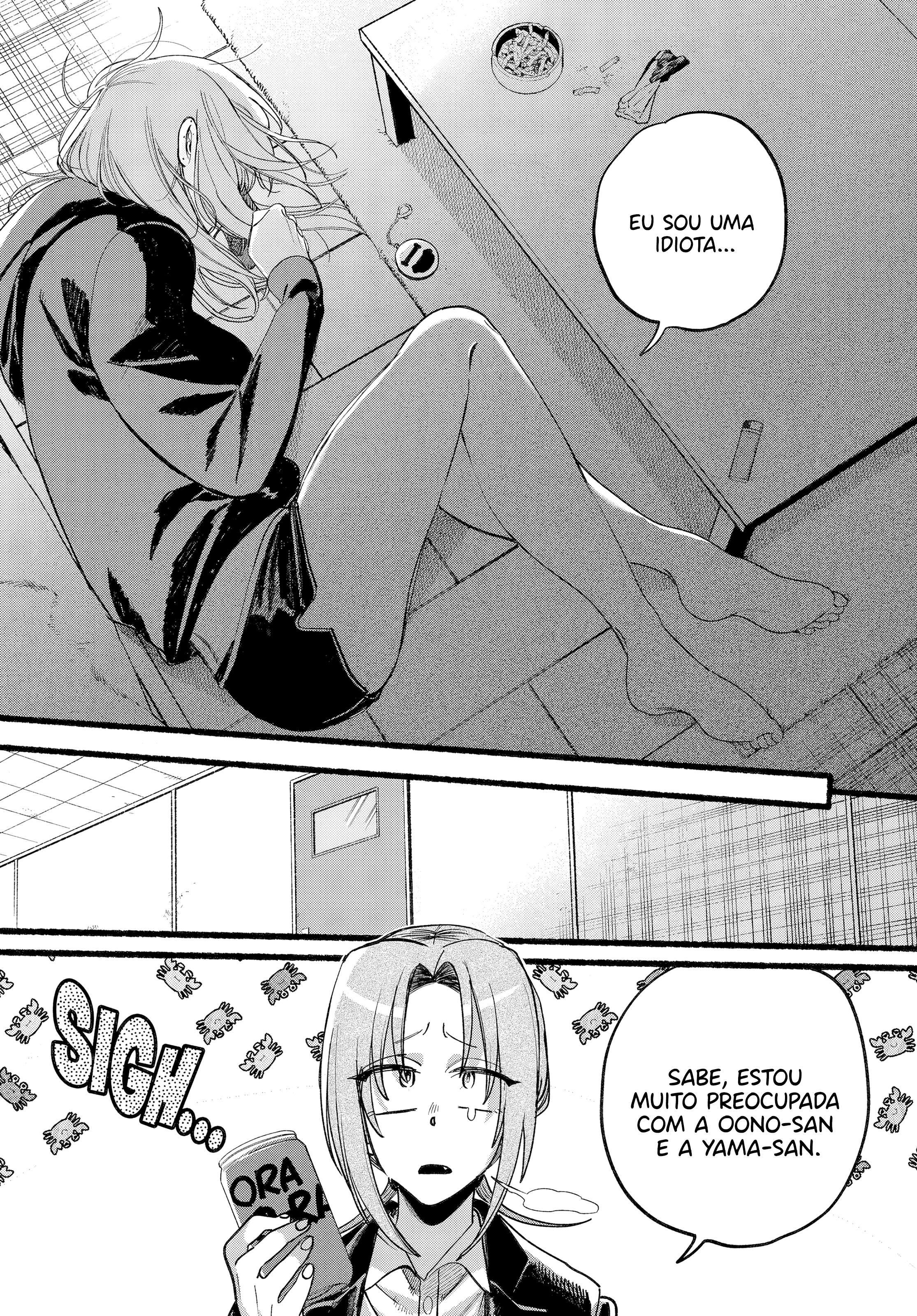 Read Smoking Behind the Supermarket with You PT Manga Online