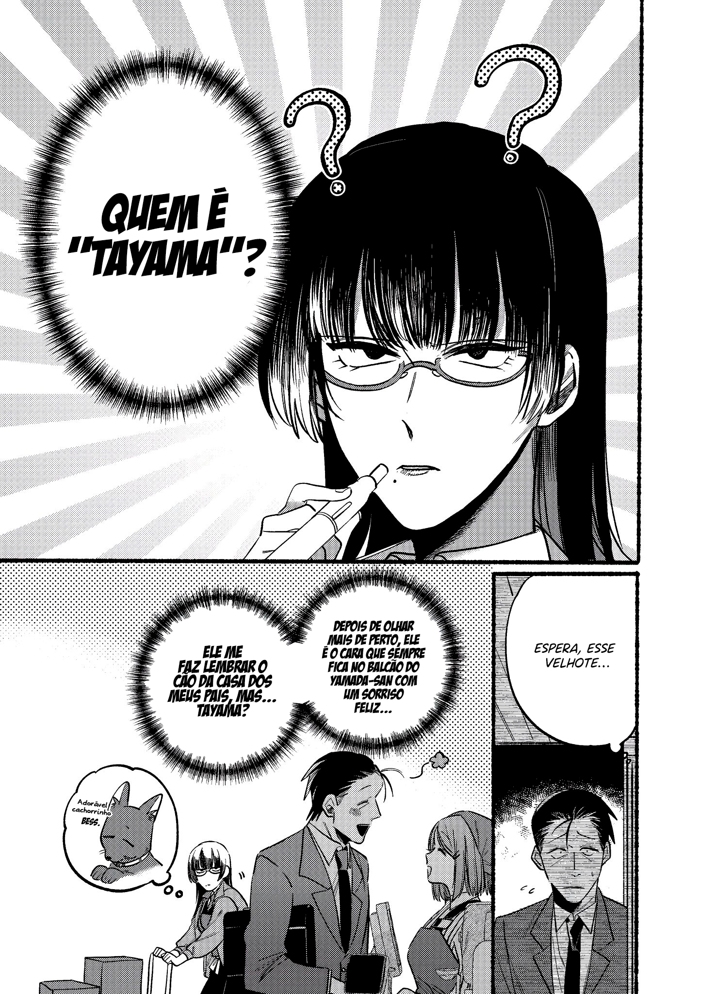 Read Smoking Behind the Supermarket with You PT Manga Online