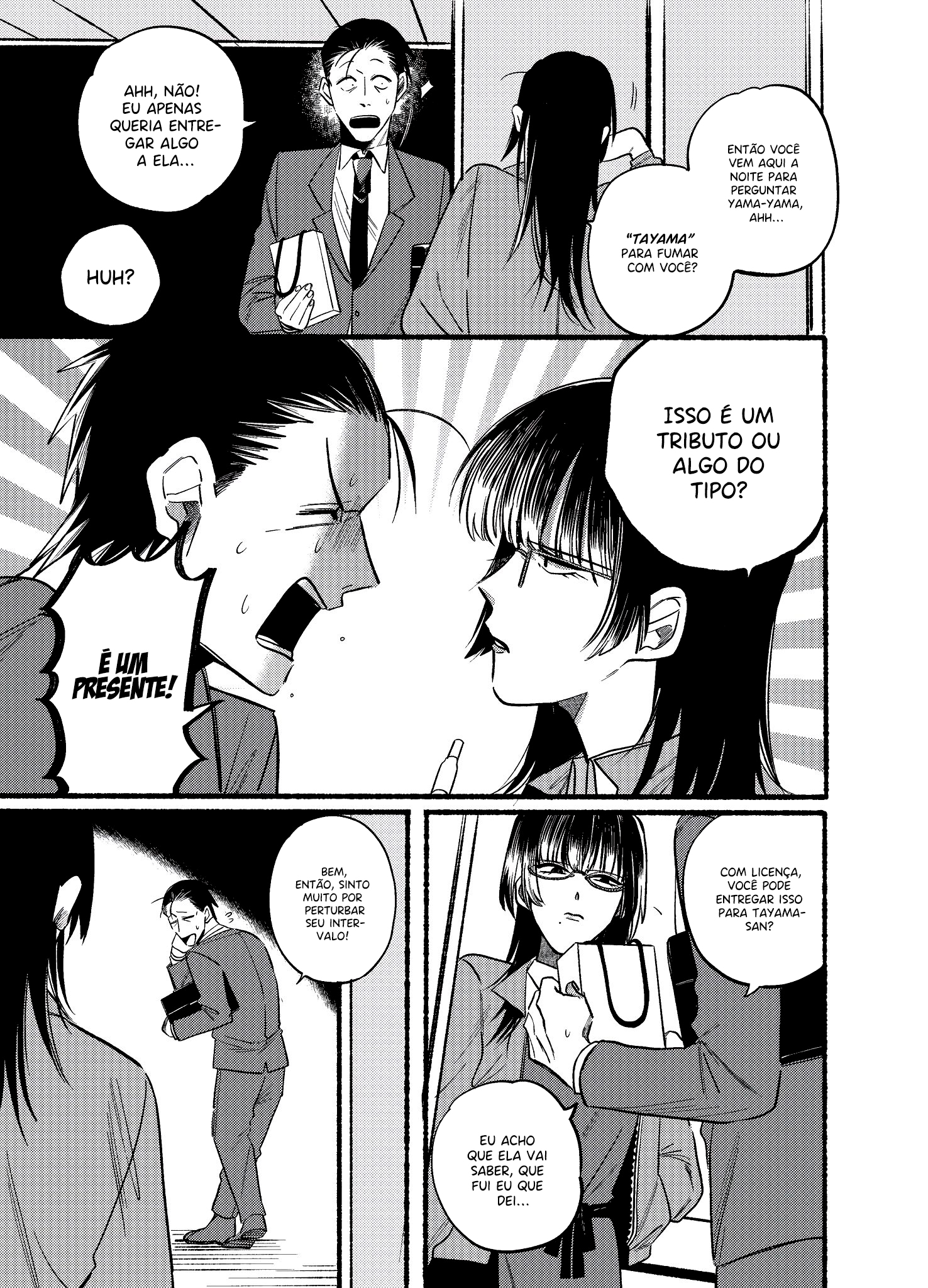 Read Smoking Behind the Supermarket with You PT Manga Online