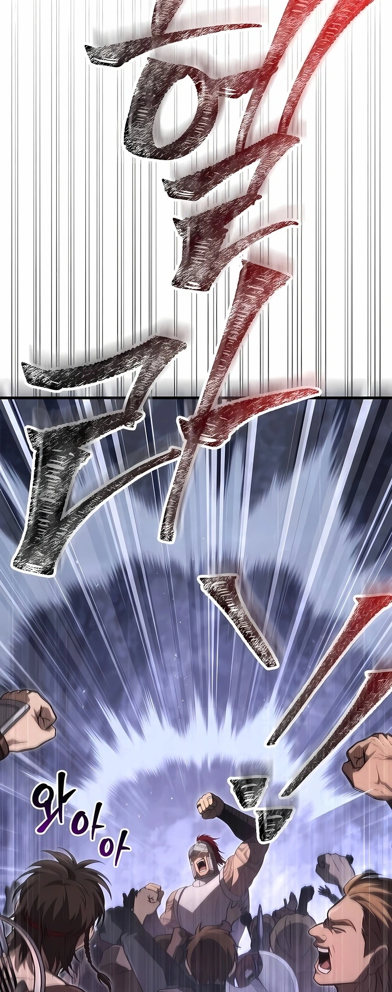 Read Sobrevivendo no Jogo como um Bárbaro PT Manga Online
