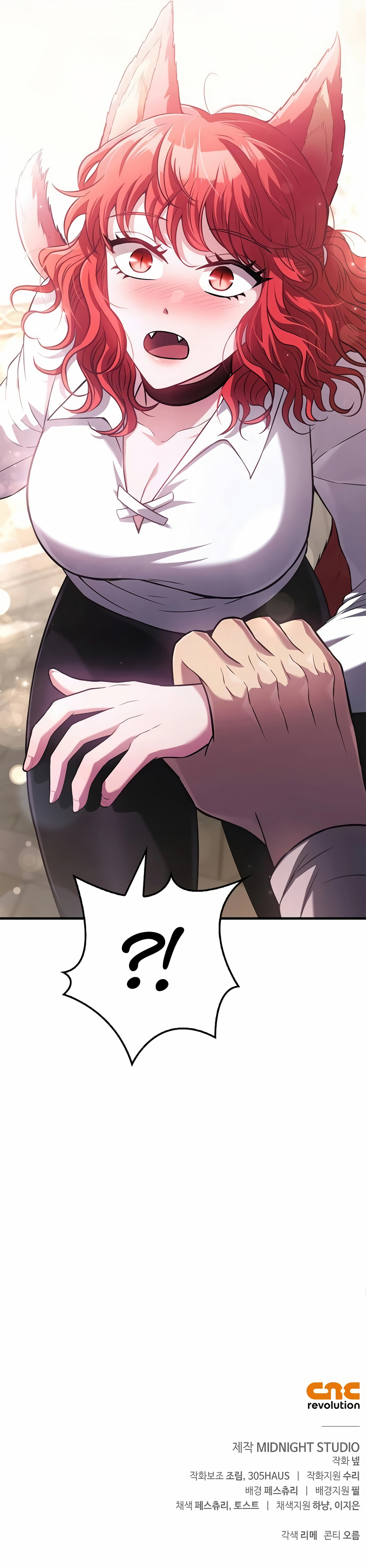 Read Sobrevivendo no Jogo como um Bárbaro PT Manga Online