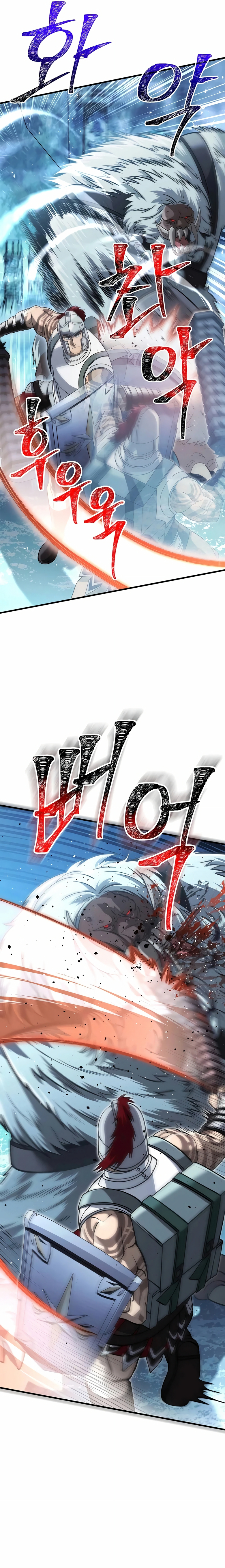 Read Sobrevivendo no Jogo como um Bárbaro PT Manga Online