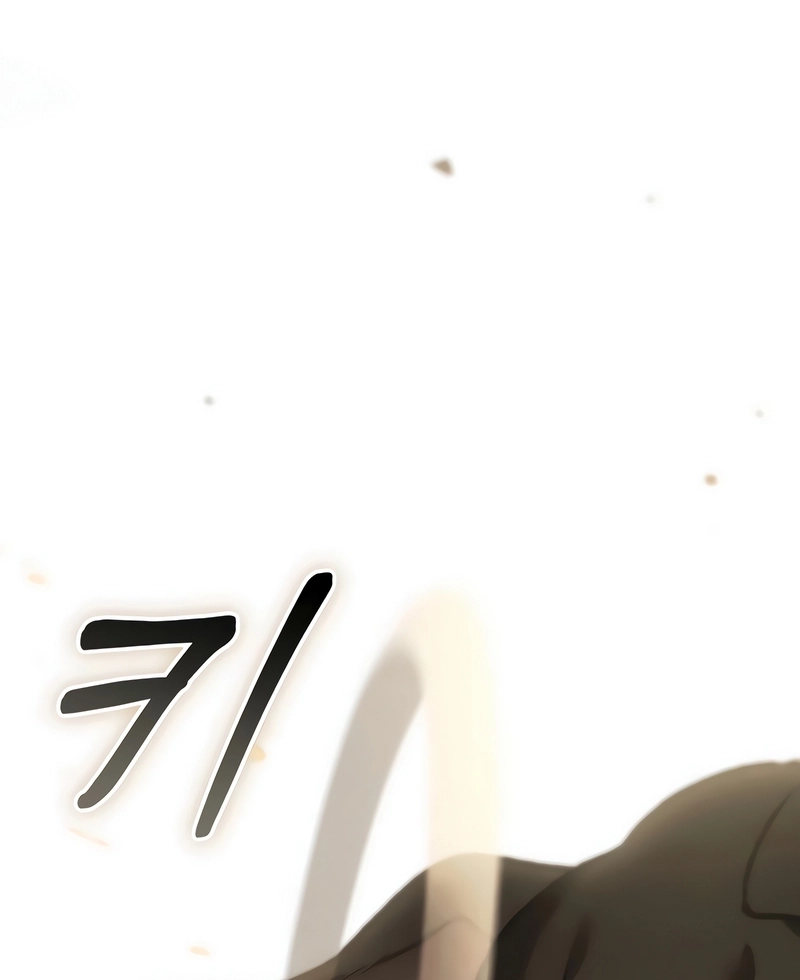 Read Solo Farming In The Tower PT Manga Online