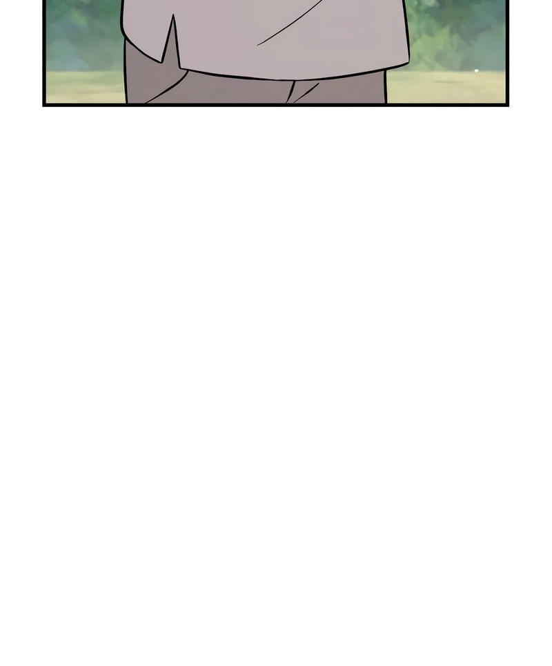 Read Solo Farming In The Tower PT Manga Online