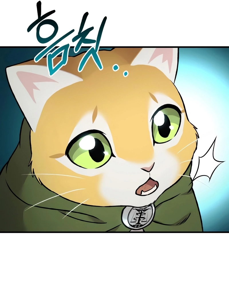 Read Solo Farming In The Tower PT Manga Online