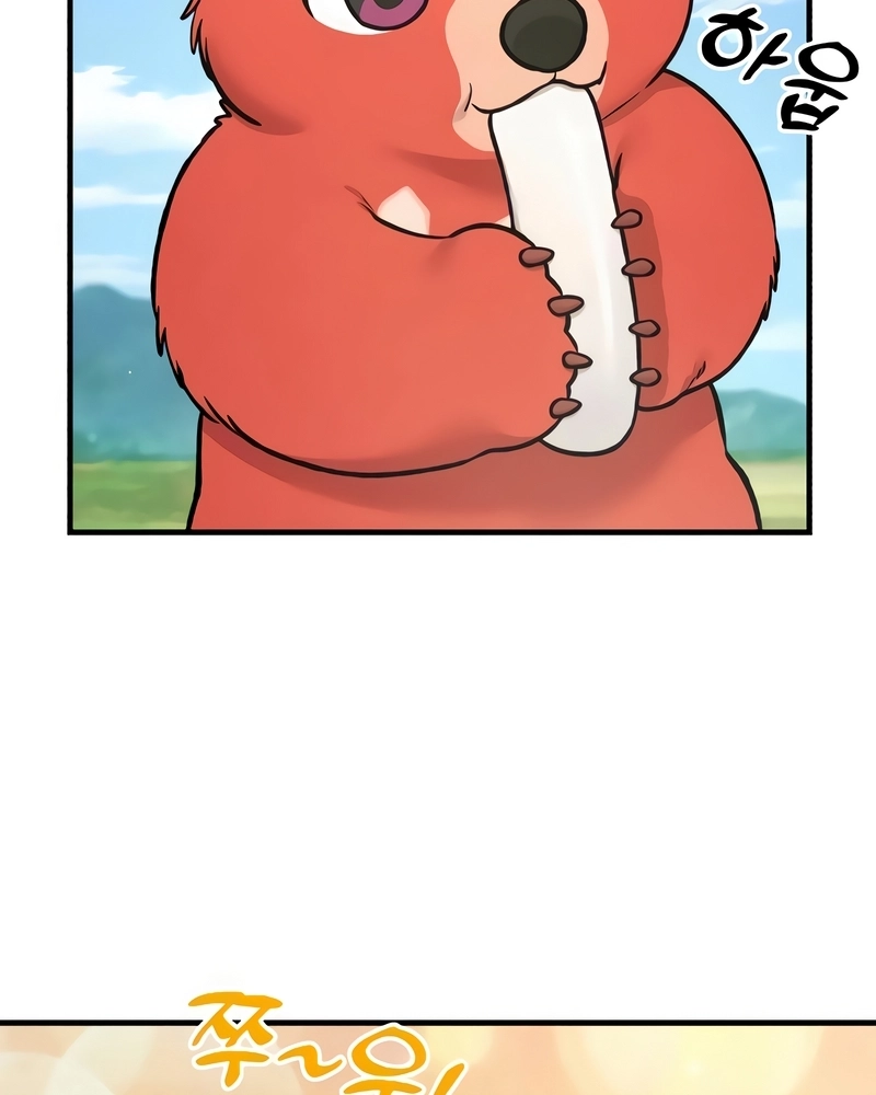 Read Solo Farming In The Tower PT Manga Online