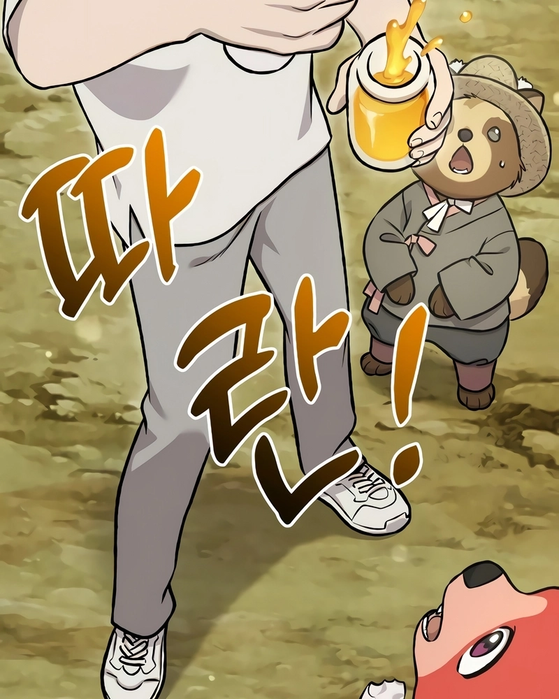 Read Solo Farming In The Tower PT Manga Online