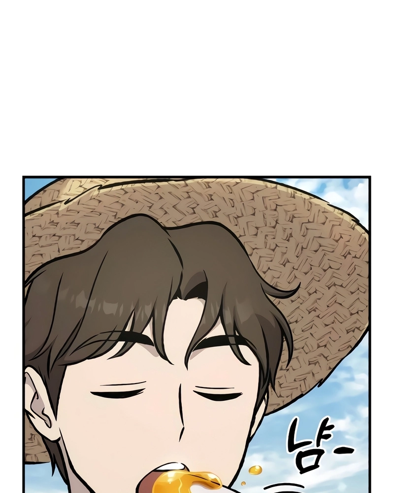 Read Solo Farming In The Tower PT Manga Online