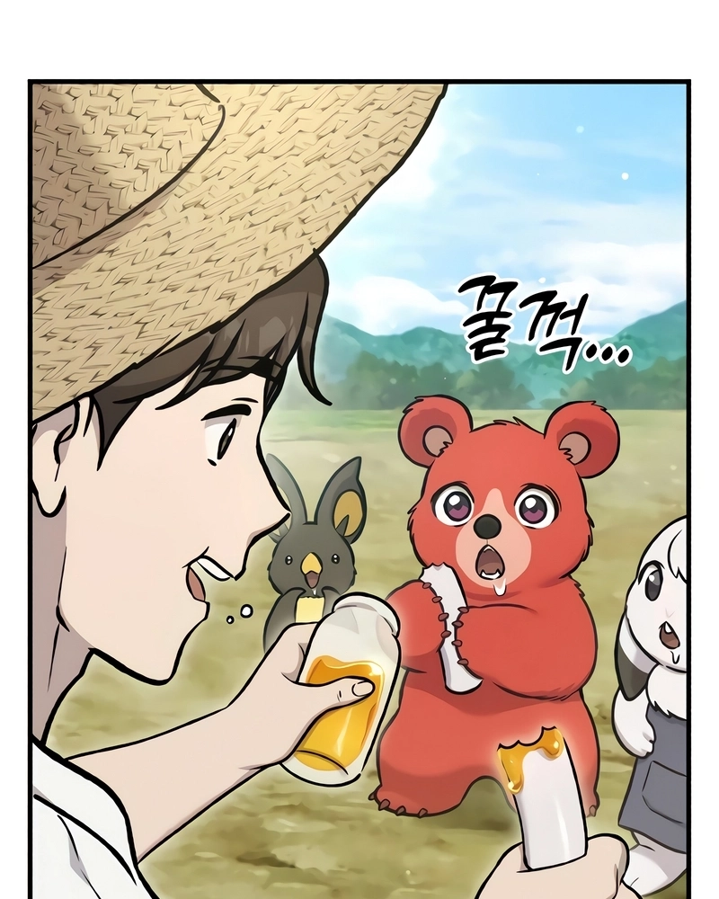 Read Solo Farming In The Tower PT Manga Online