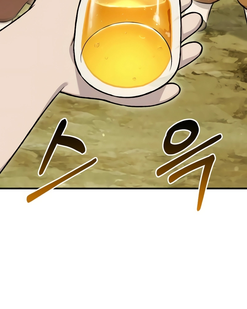 Read Solo Farming In The Tower PT Manga Online